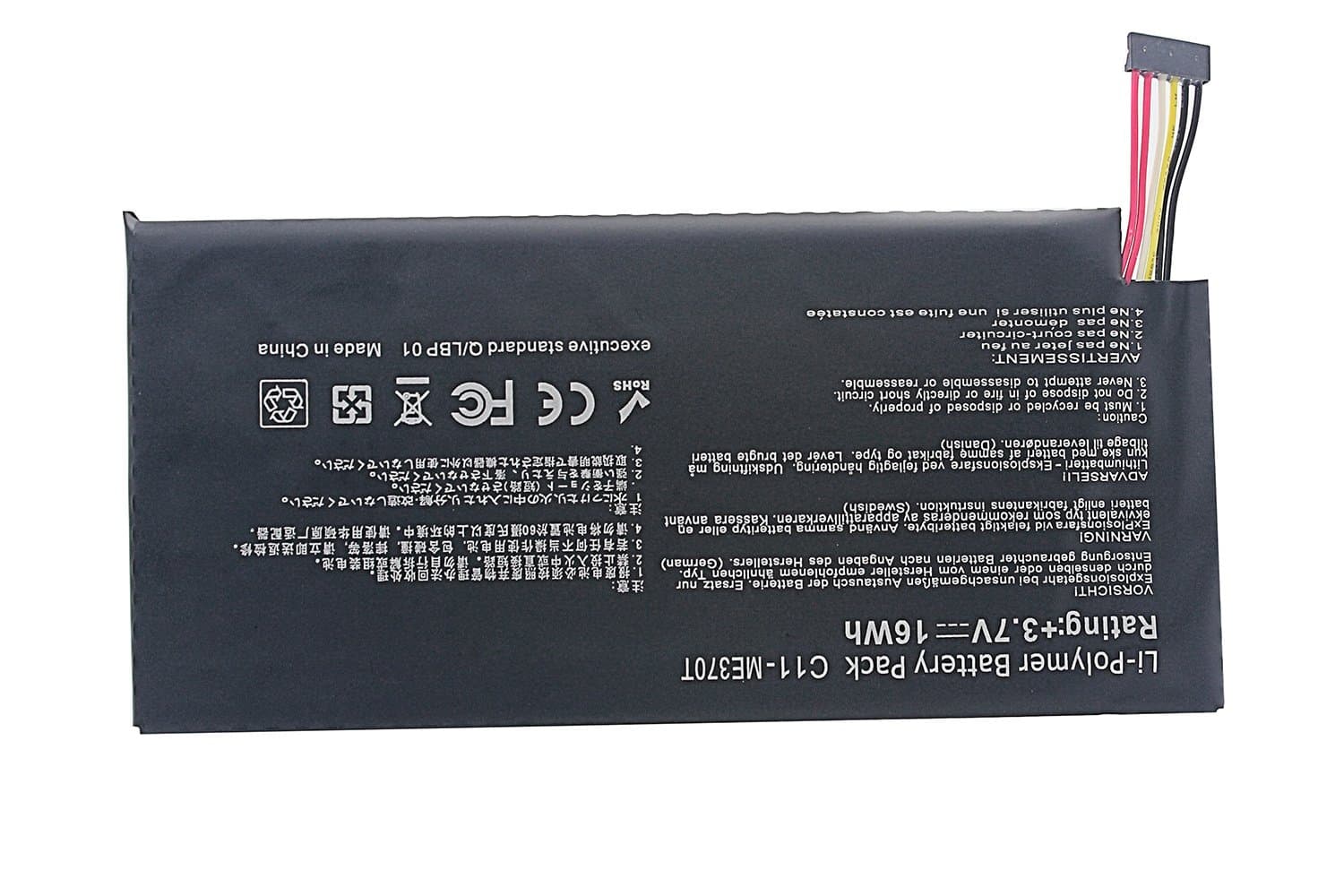 ADDWR New C11-ME370T Battery for ASUS Google Nexus 7 [Li-Polymer 3.7V 16Wh]