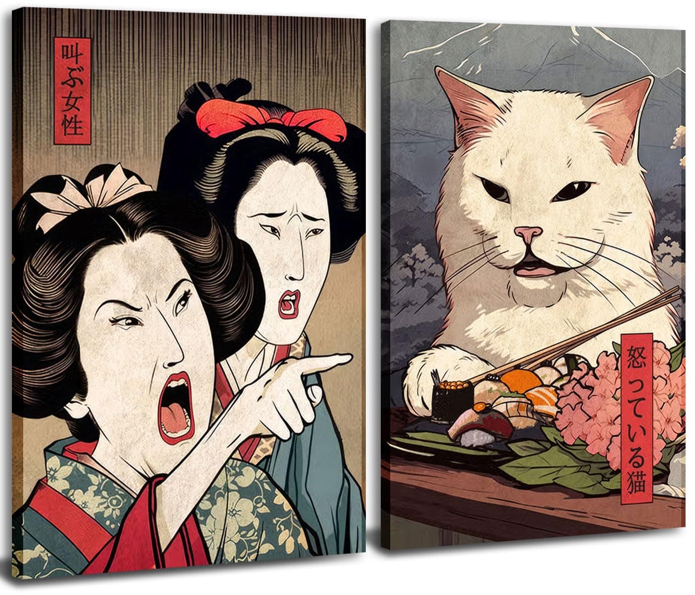 Funny Anime Posters Japanese Decor Set of 2 - Woman Yelling at Cat Canvas Wall Art, Vintage Anime Cat Wall Decor for Living Room, Corridor, Kitchen Home Decor - 12x16 in Framed
