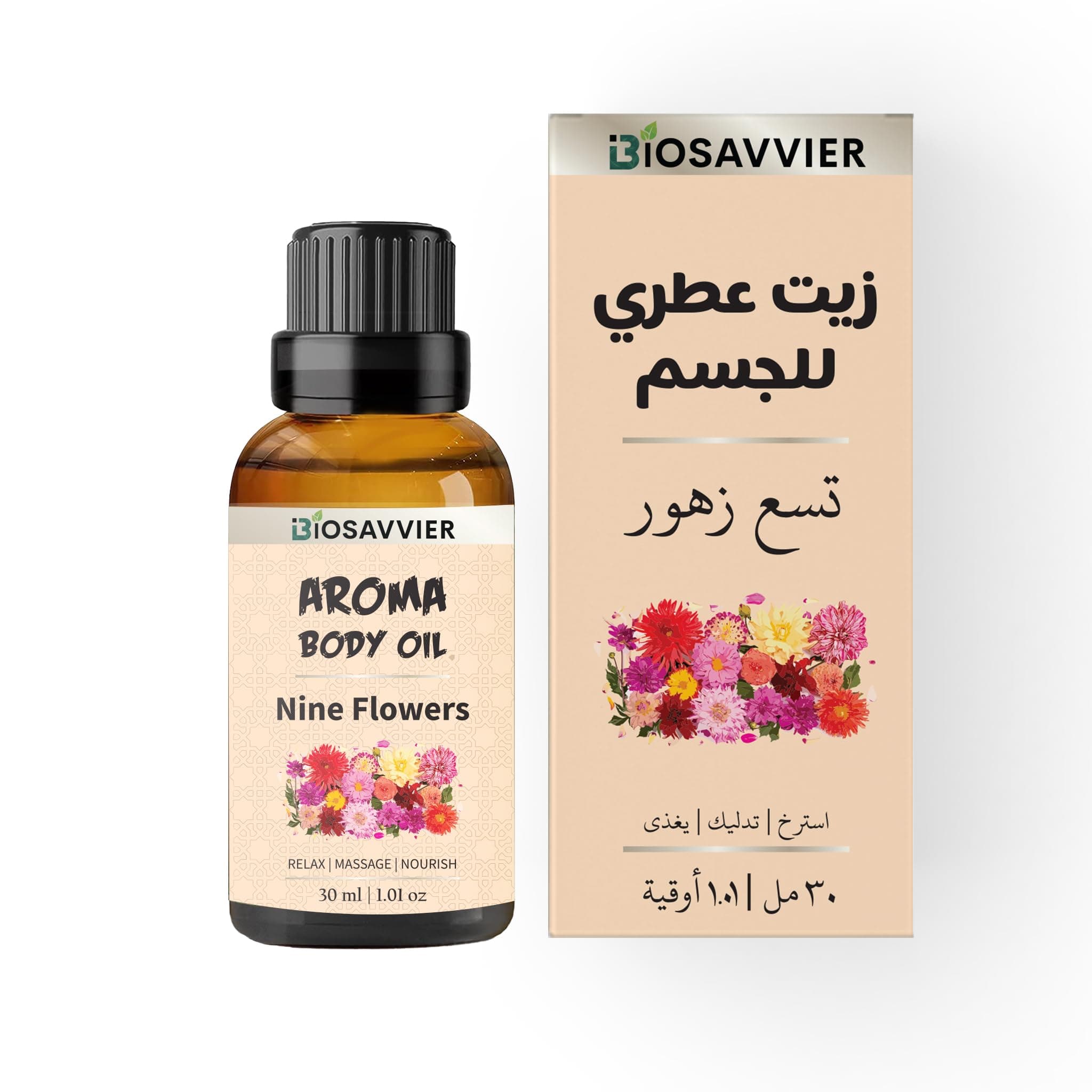 Aroma Body Oil for Women Fragnance Oil - Nine lowers - Made in Thailand