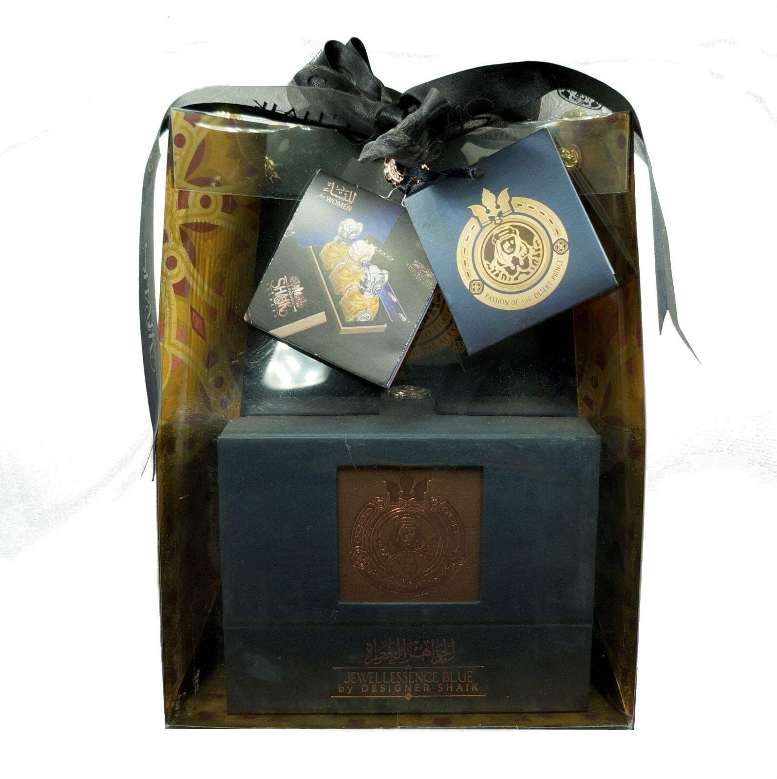 Designer Shaik Limited Edition Trio Perfume Set for Women