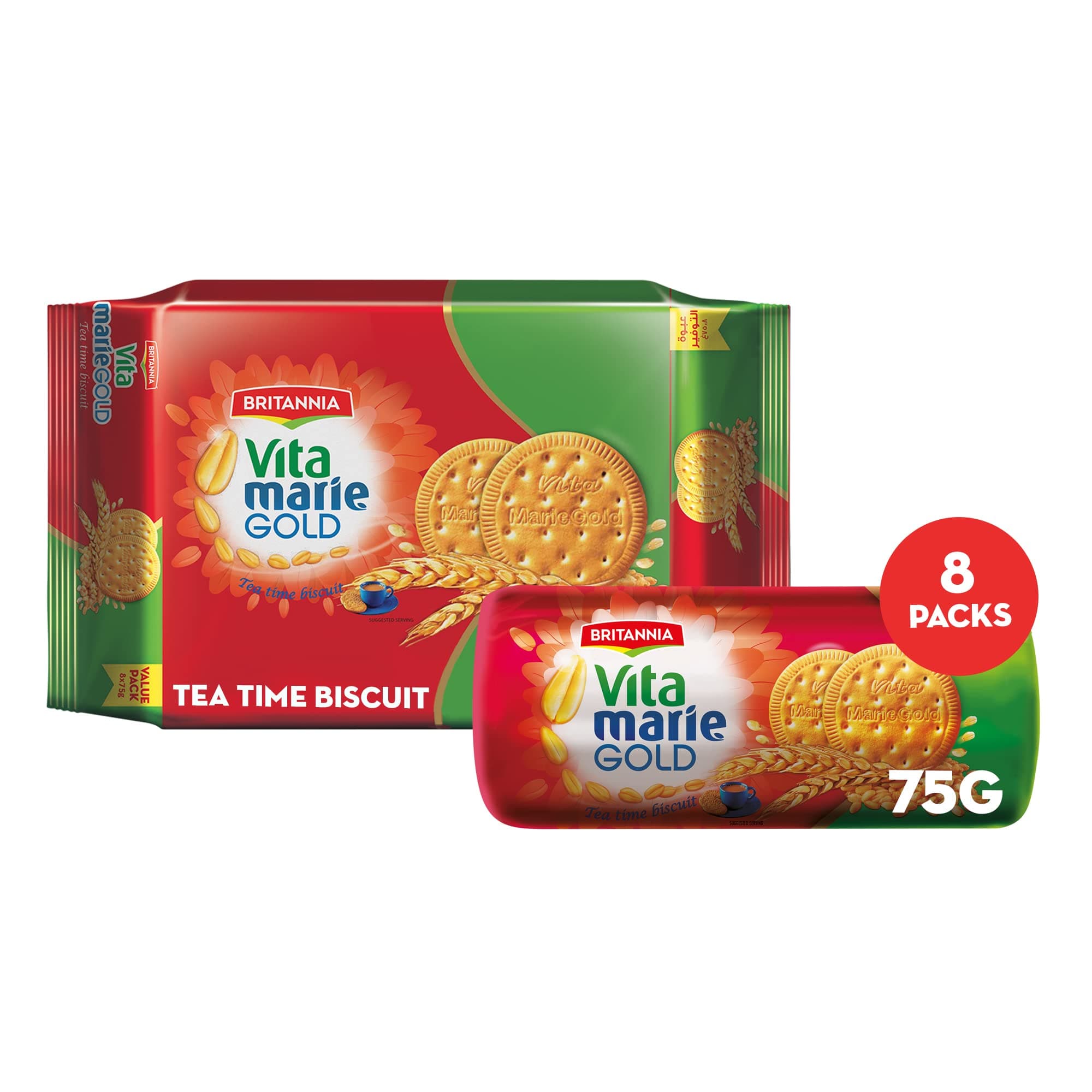 Britannia Vita Marie Gold Tea Time Biscuits Value Pack 8 x 66 g