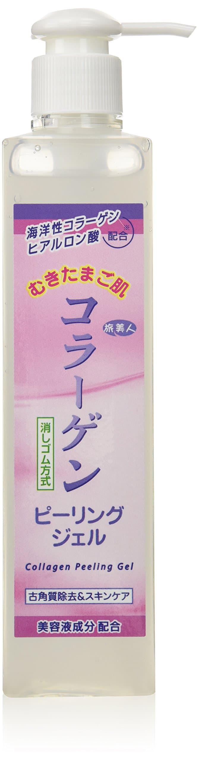 Journey Beauty Collagen facial peeling gel 9.5 Oz