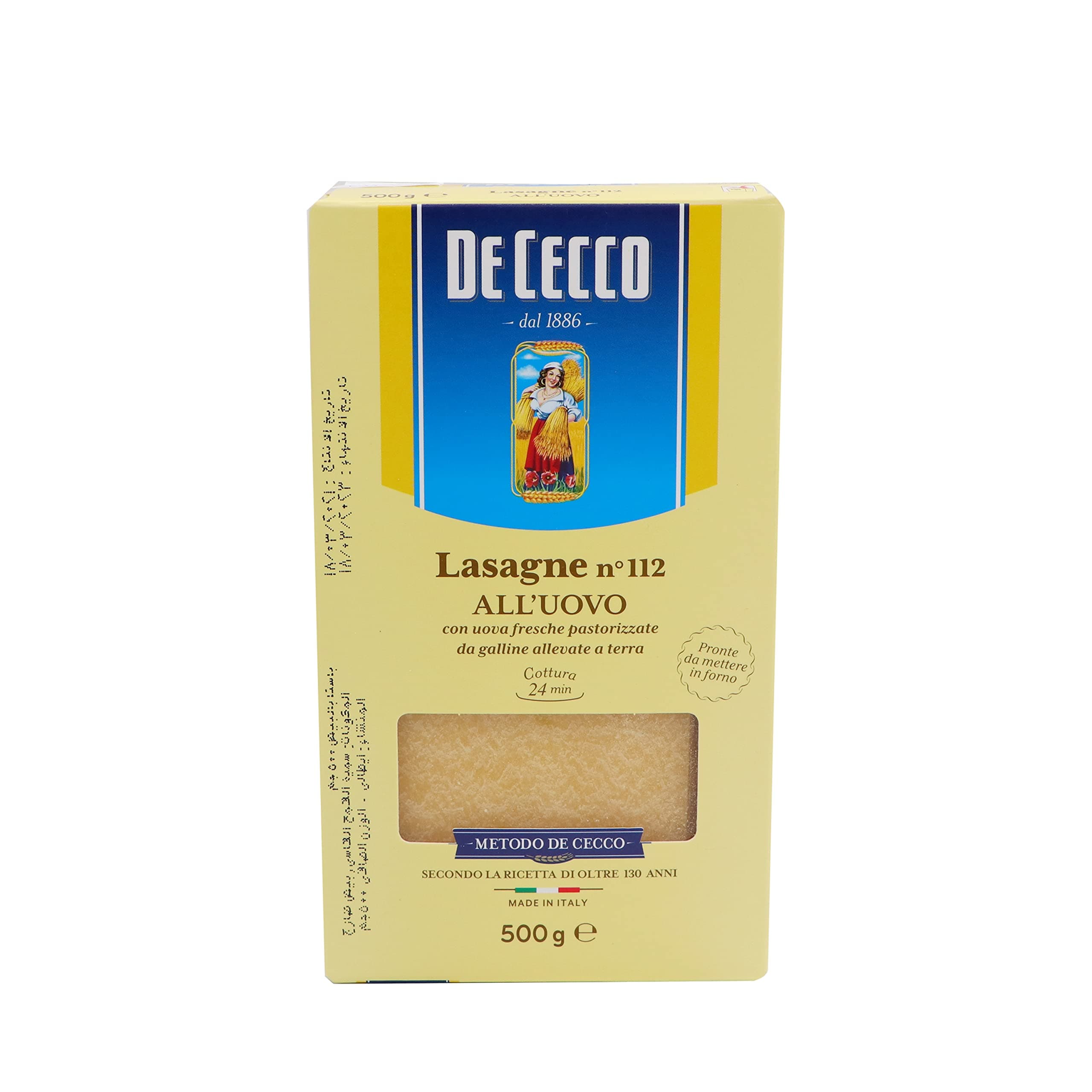 De Cecco White Lasagne n° 112 all'uovo Pasta , Premium Quality , Delicious Taste and More Coarse in Texture , Perfect Yellow Buttery Color - 500g