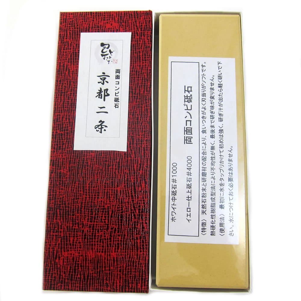 com Whetstone, Double-Sided Medium-Grade And Finishing Whetstone, Kyoto Nijo