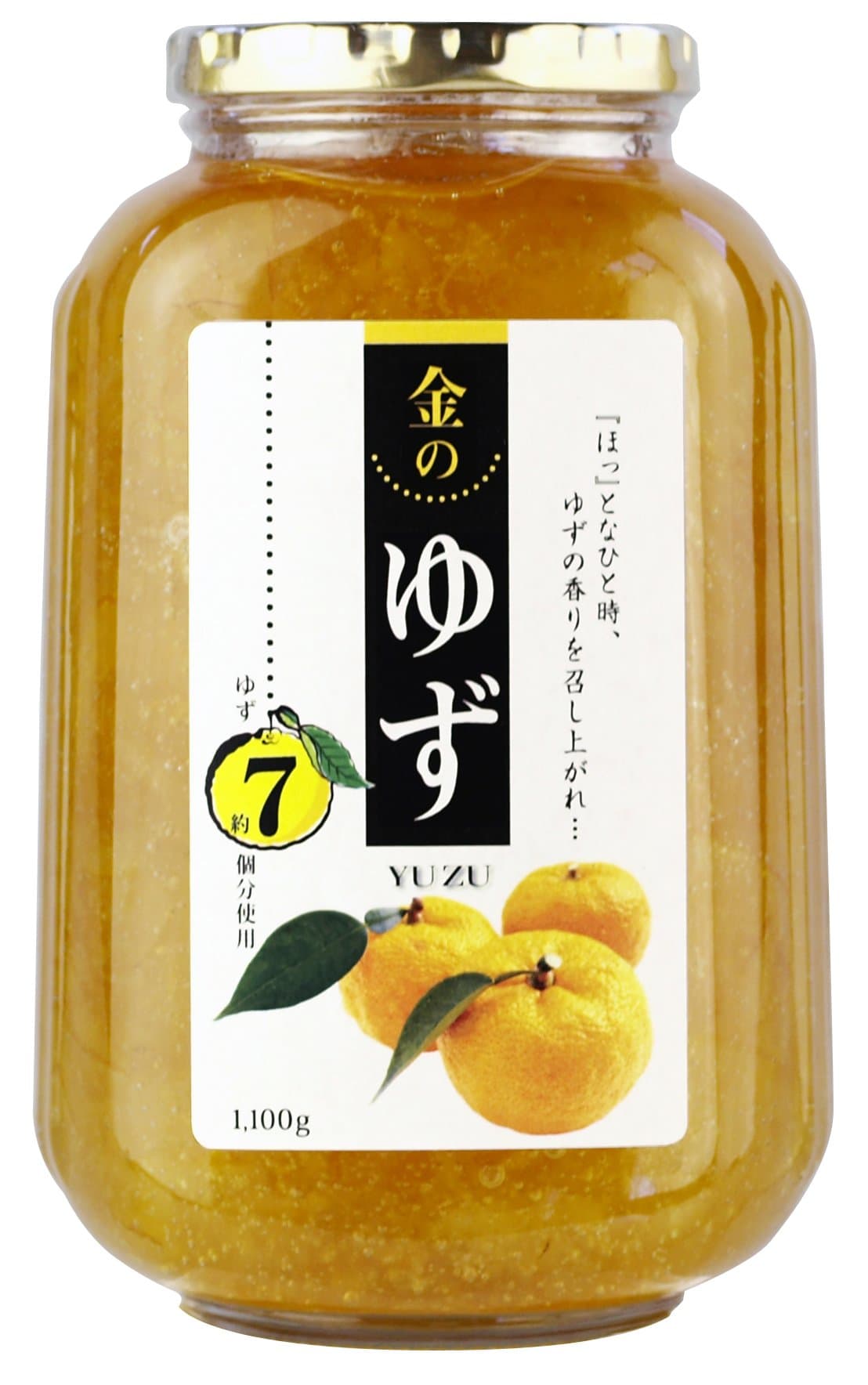 SL Japan gold citron tea 1100g