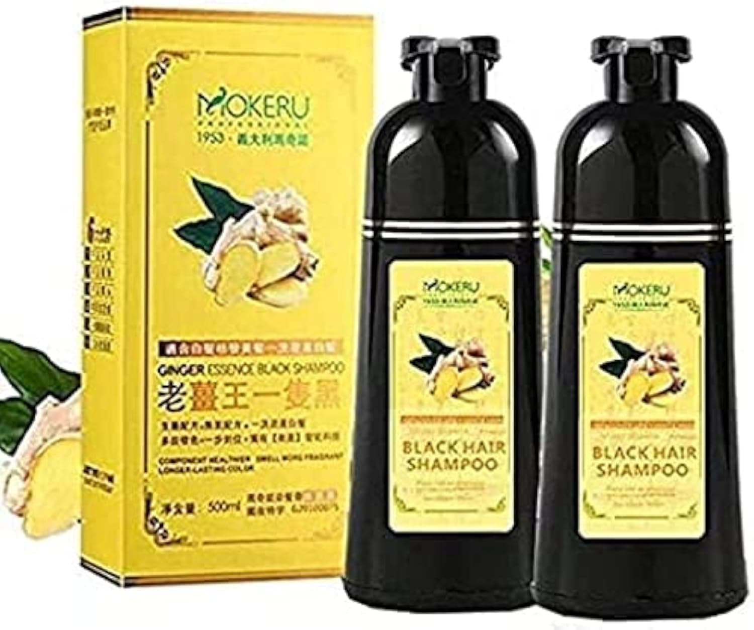 Old Ginger King Black Hair Dyeing Shampoo - 500ml