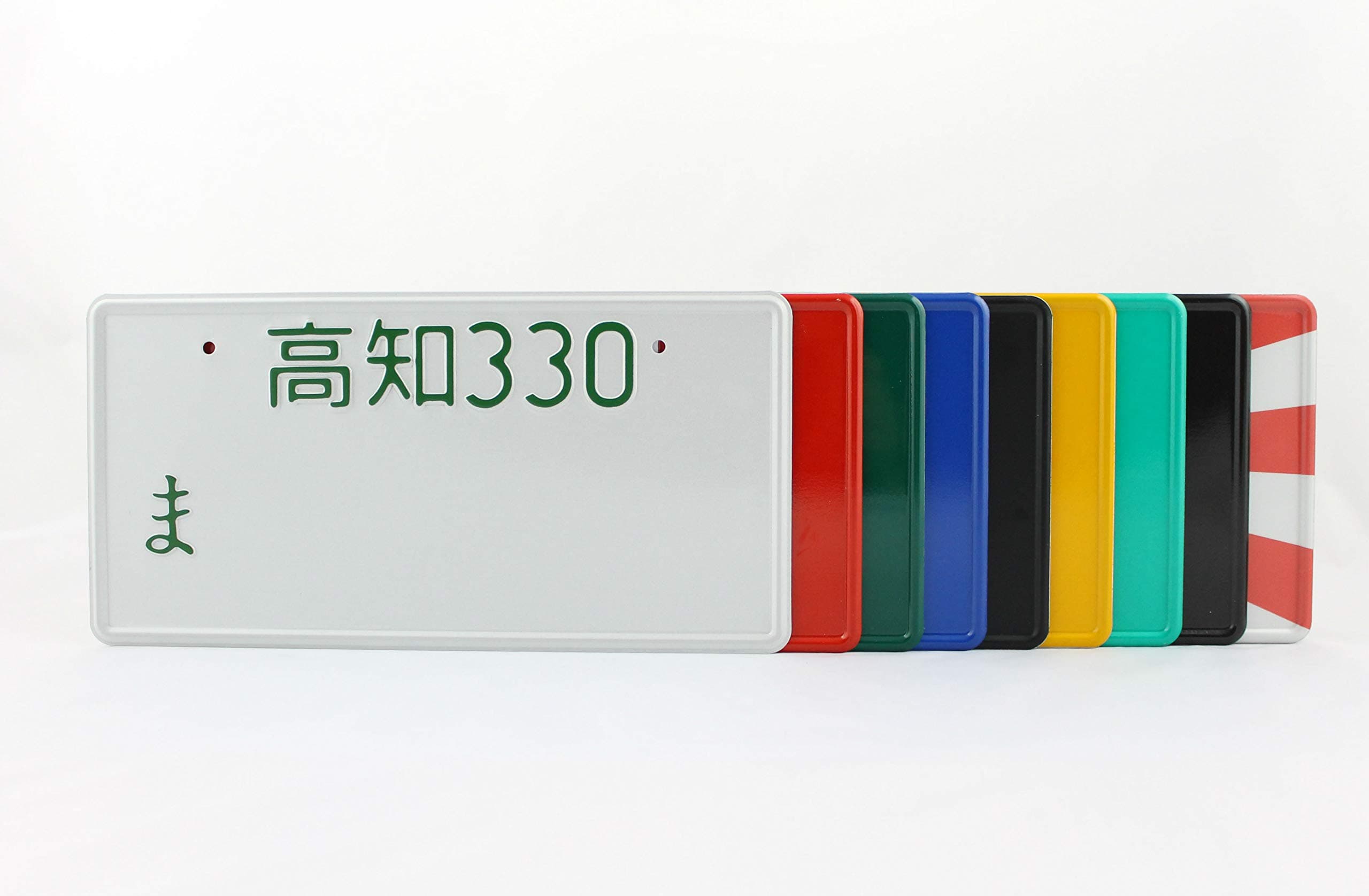 Kochi Japan Japanese JDM License Plate Number Plate Embossed Custom Text (Japan Flag Plate, Chrome Text)