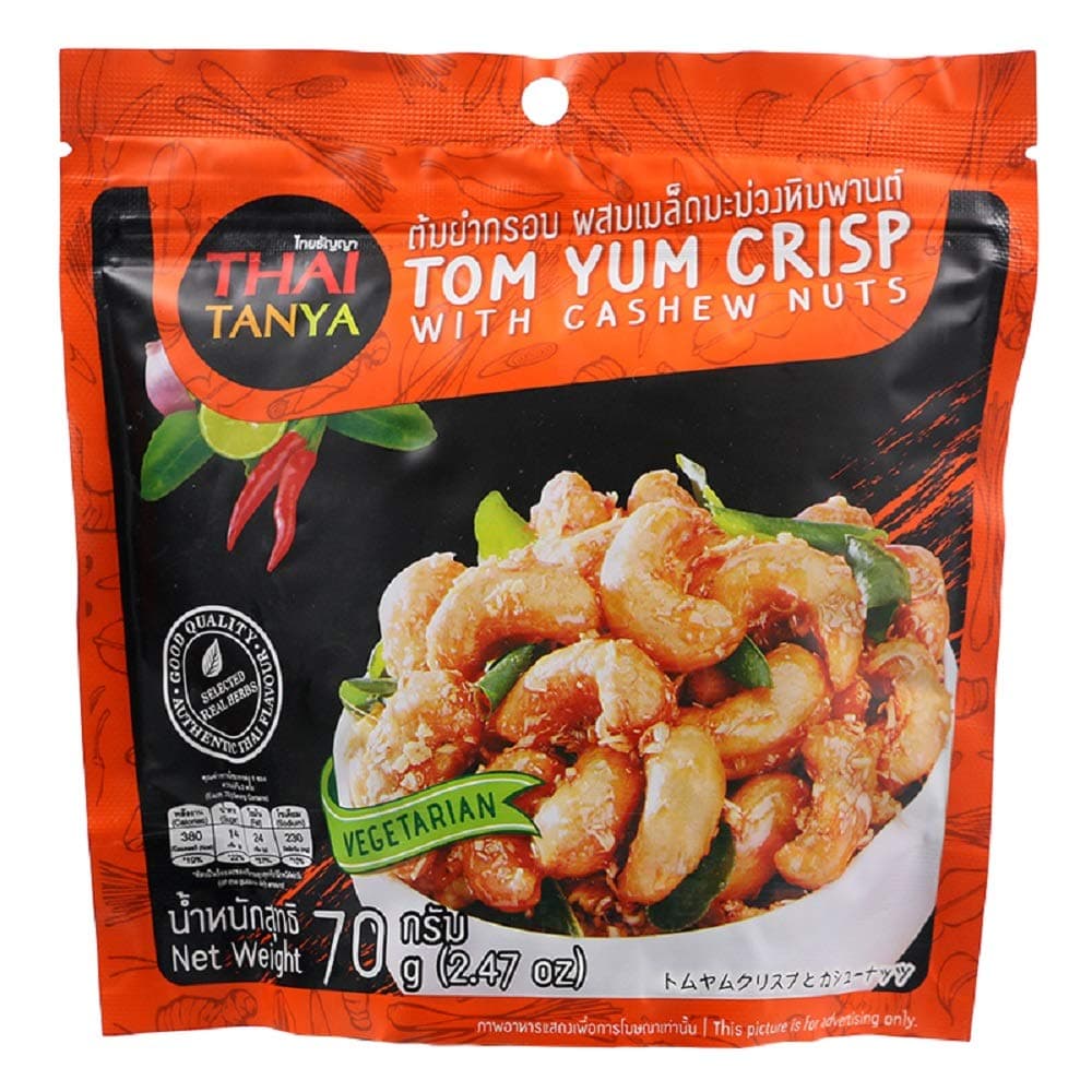 BRAND, TOM YUM CRISP With Cashew Nuts 70g(2.47oz) X 2 Packs