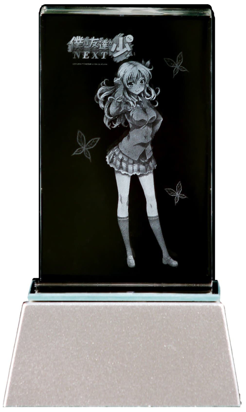 Haganai (Boku wa Tomodachi ga Sukunai) NEXT Sena Kashiwazaki Premun Crystal