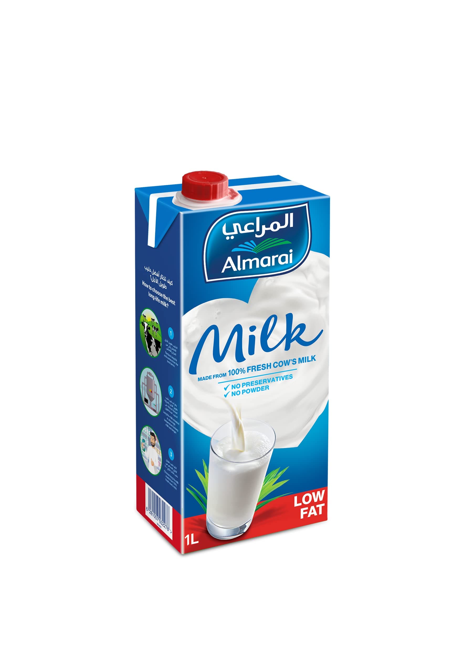 Al Marai Low Fat Long Life Milk 1Litre