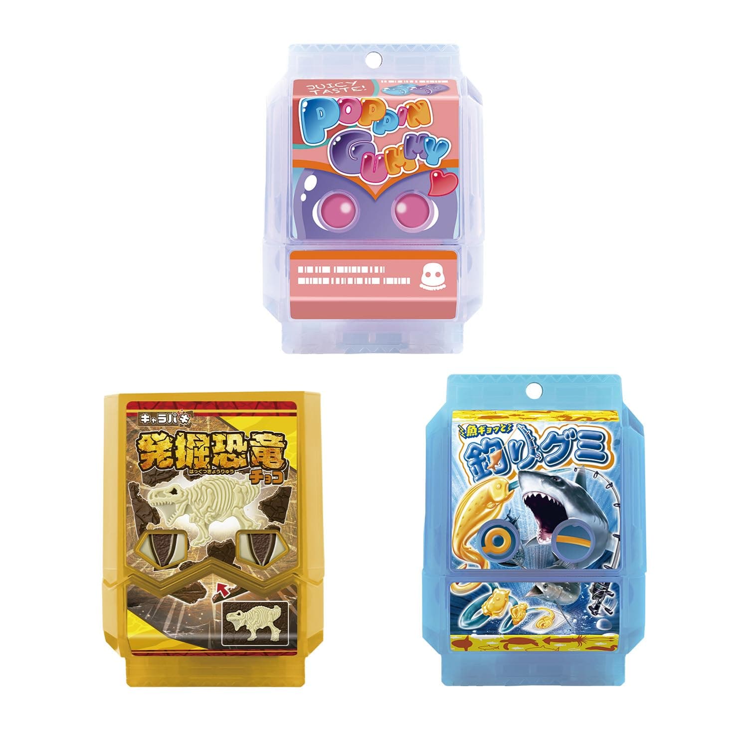 Kamen Rider Gav DX Rider Gochizou Special Set