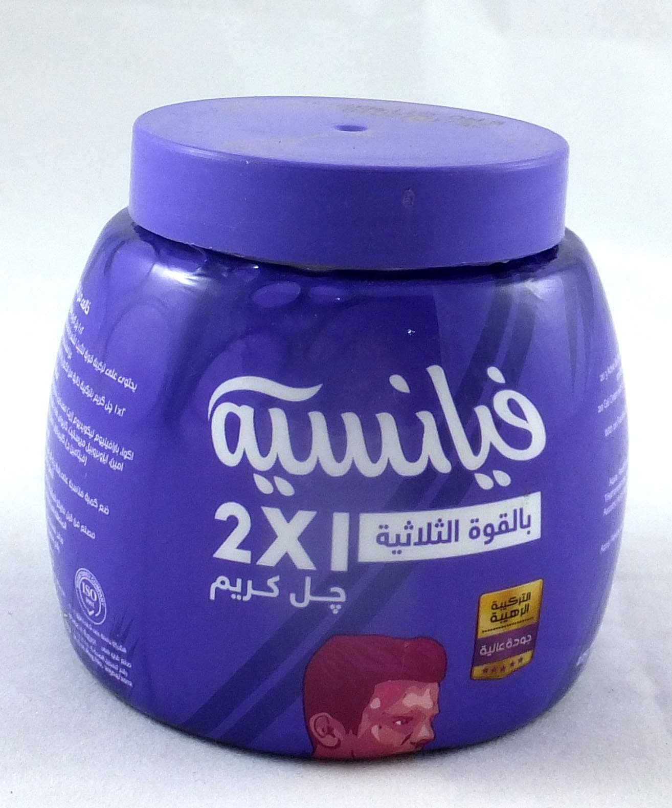 fiancee Cream Gel (225ml)