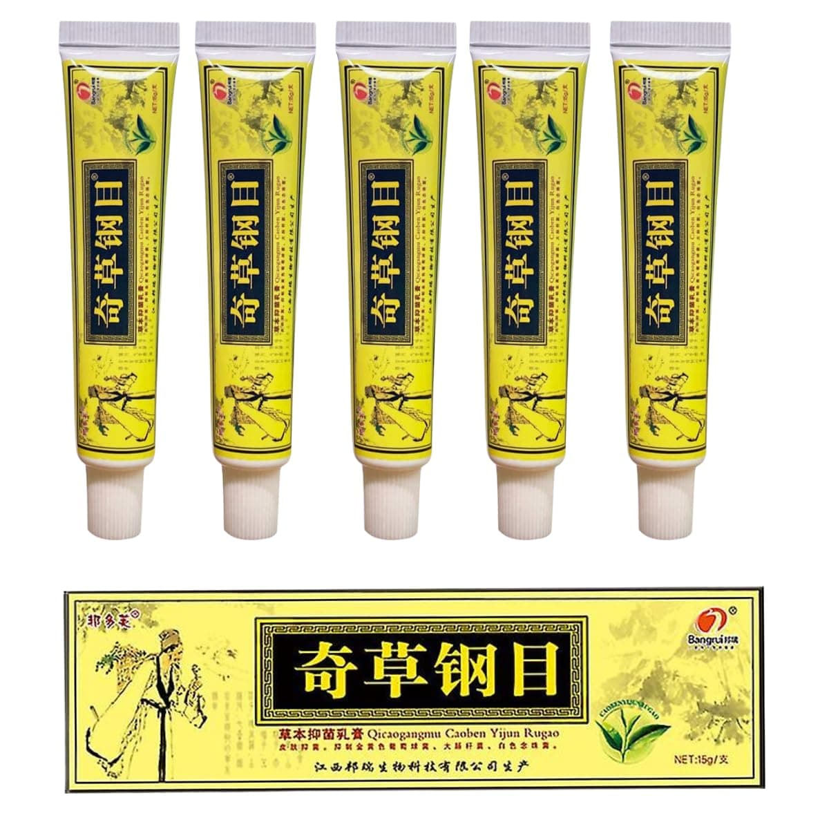 Official Seller - Chinese Herbal Cream - Natural Relief for Skin Issues - Pack of 5
