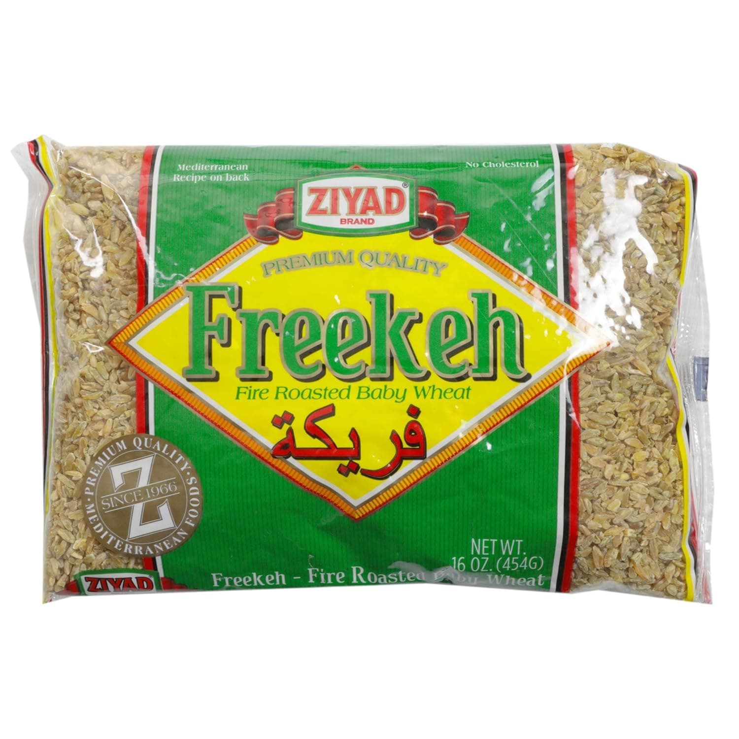 Ziyad Freekeh Fire Roasted Baby Wheat 16 oz - Nutty Earthy Flavor - Vegan Ancient Grain - Gluten Free, High Protein Fiber-Rich - Ideal for Pilafs, Soups, Salads - No Presoaking Needed