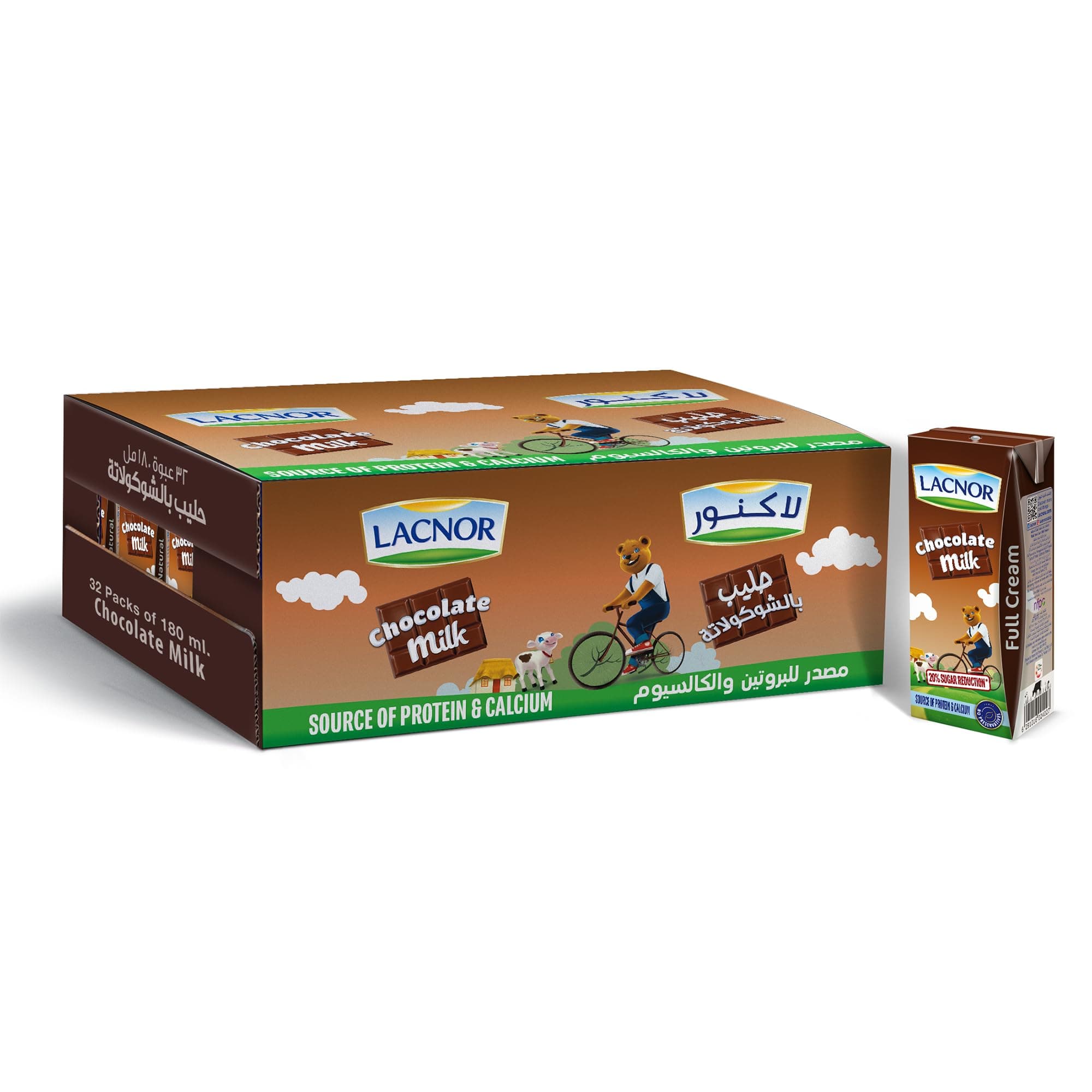 Lacnor Essentials Chocolate Milk, 100% Natural, Rich In Vitamin And Calcium, 180 Ml Pack Of 32