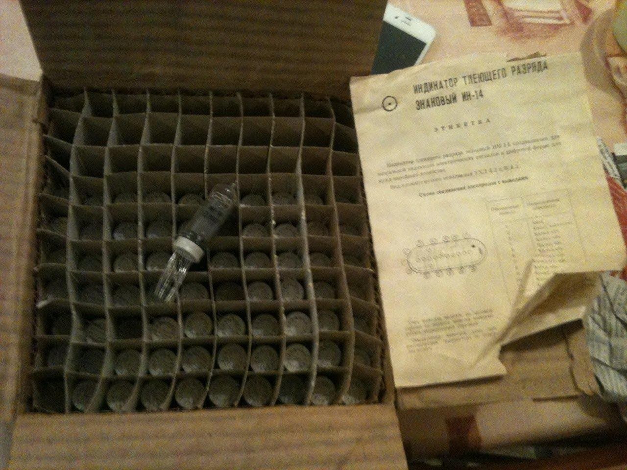 Set of 6 Pcs In-14 Model Nixie Tubes