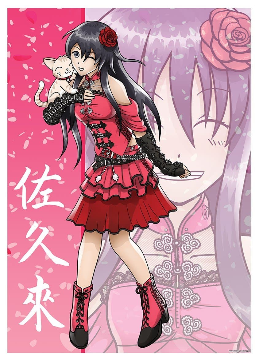 Tokyo Spirit Sakura Mini Poster 32x44cm