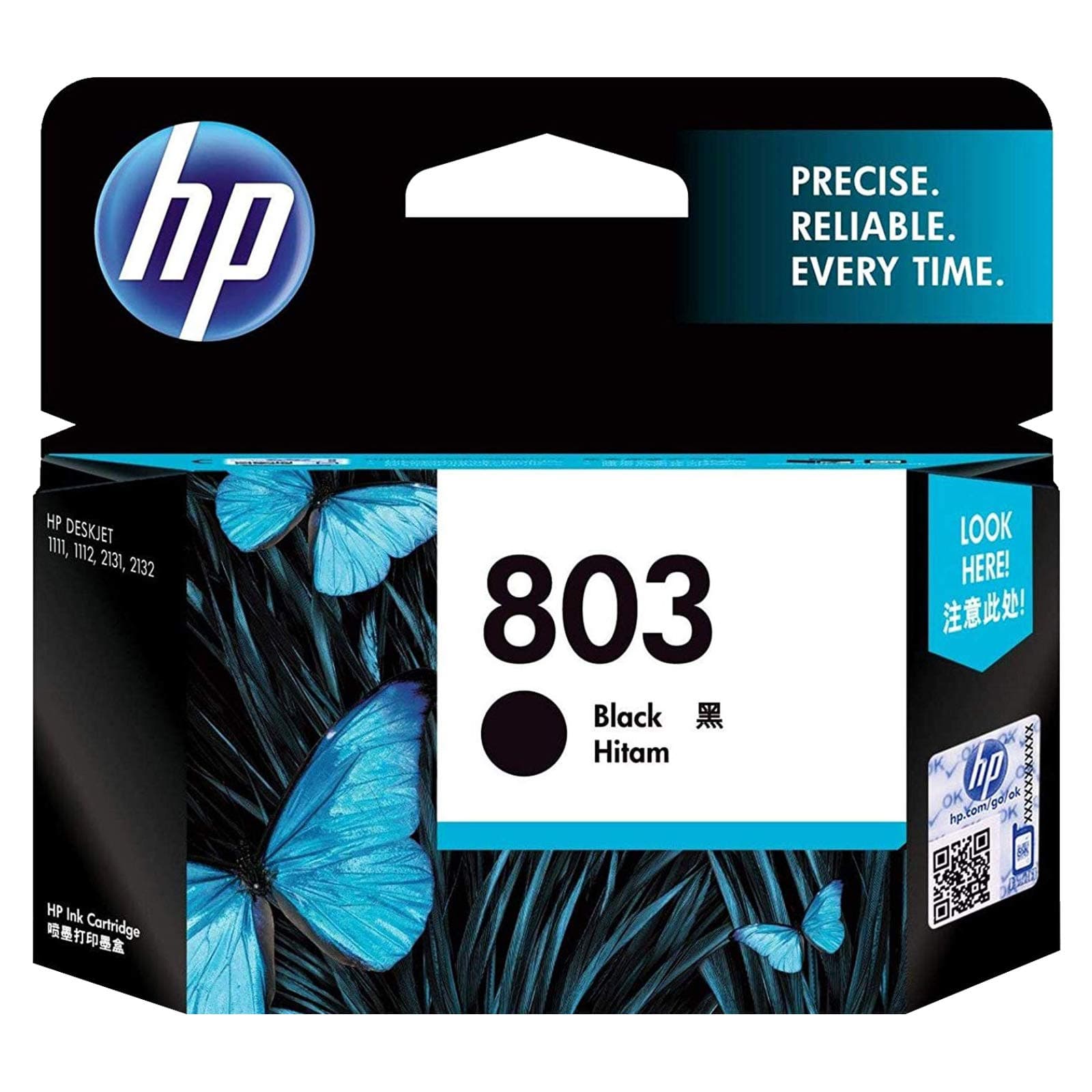 HP F6V23AA Ink Cartridge