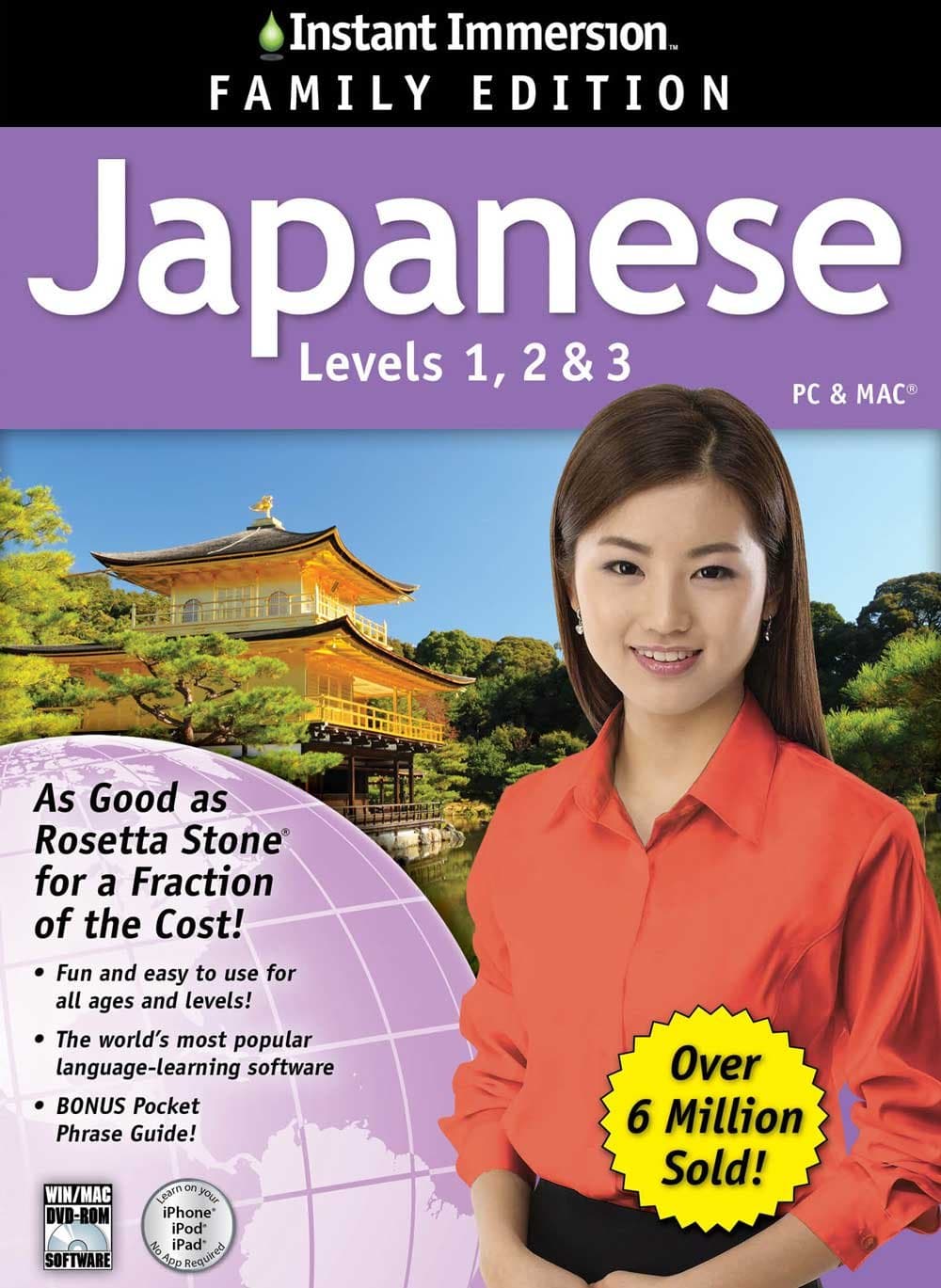 2014 Edition - Instant Immersion Japanese Levels 1,2,3