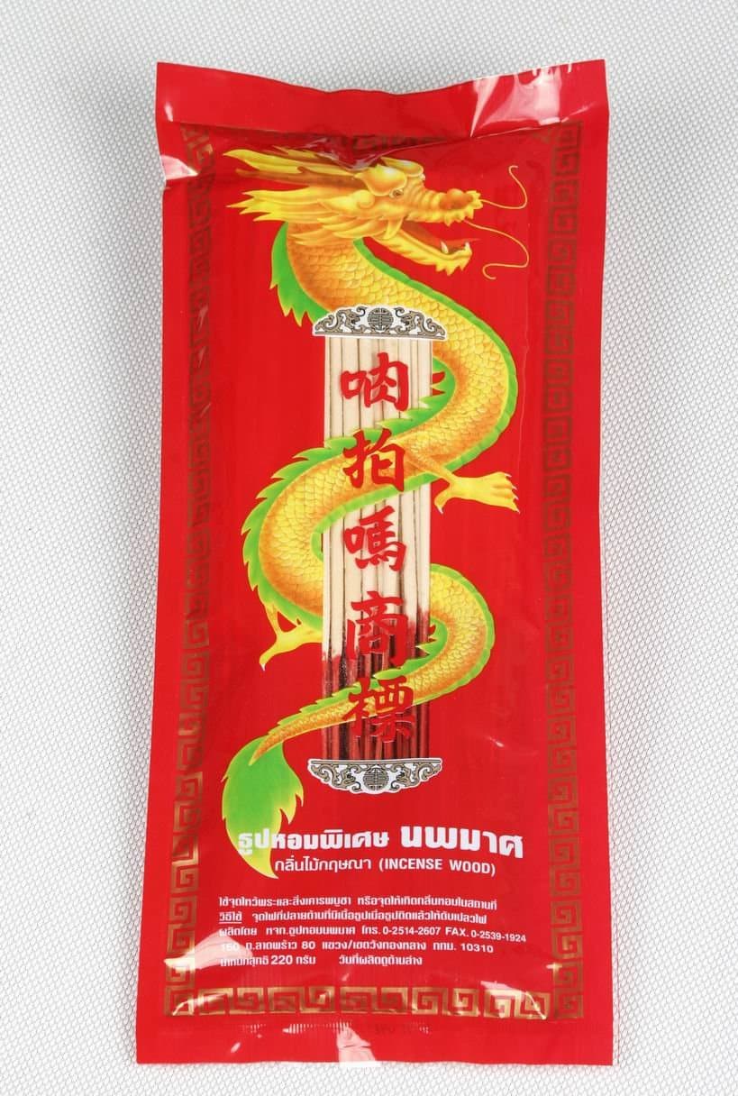 Incense Sticks 13 Inches 80 Sticks Agarwood Scent