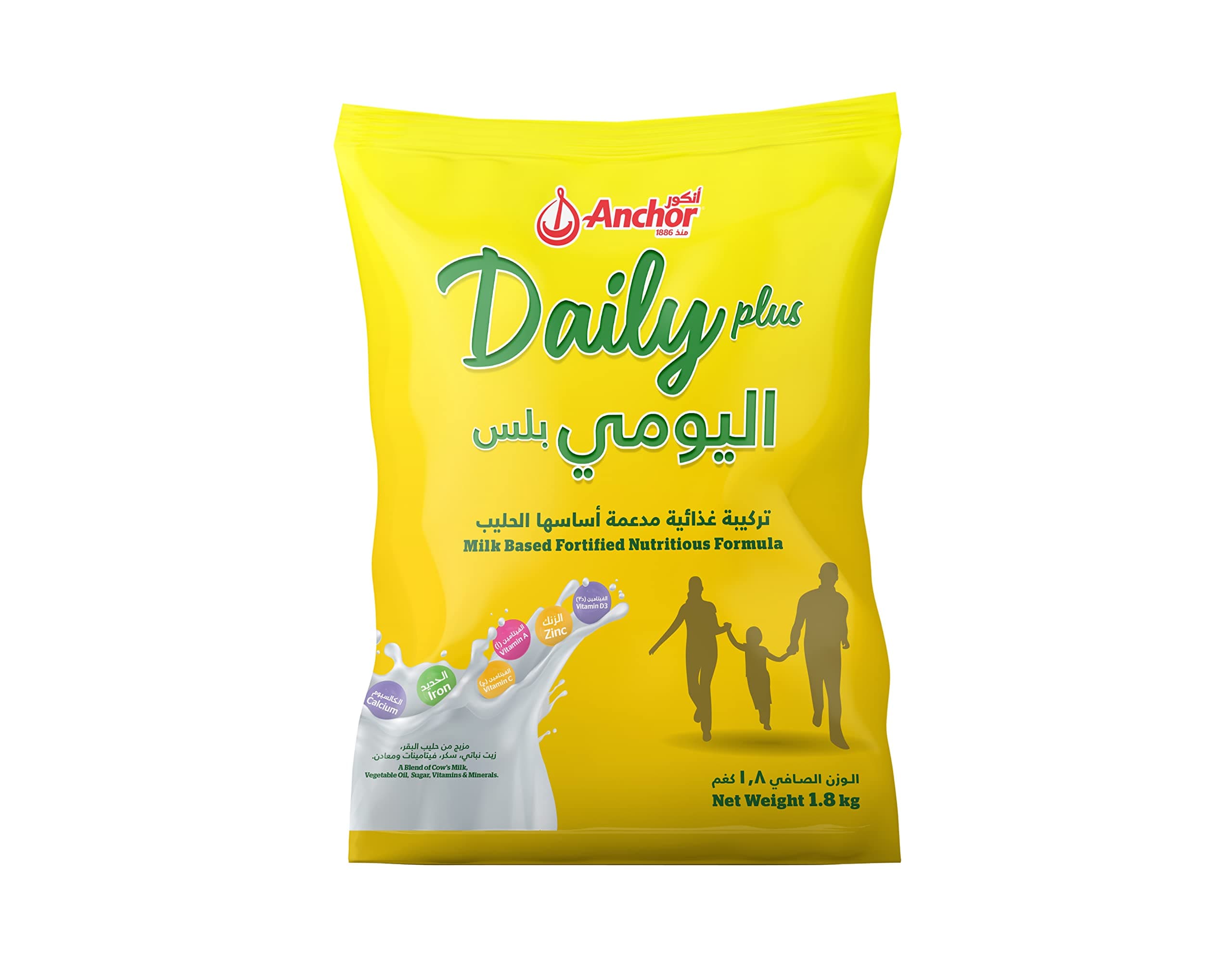 Milk Powder Daily Plus, Fortified with Vitamins & Minerals, Nutritious Formula Ideal for Coffee & Tea Beverages, Pouch, 1.8kg