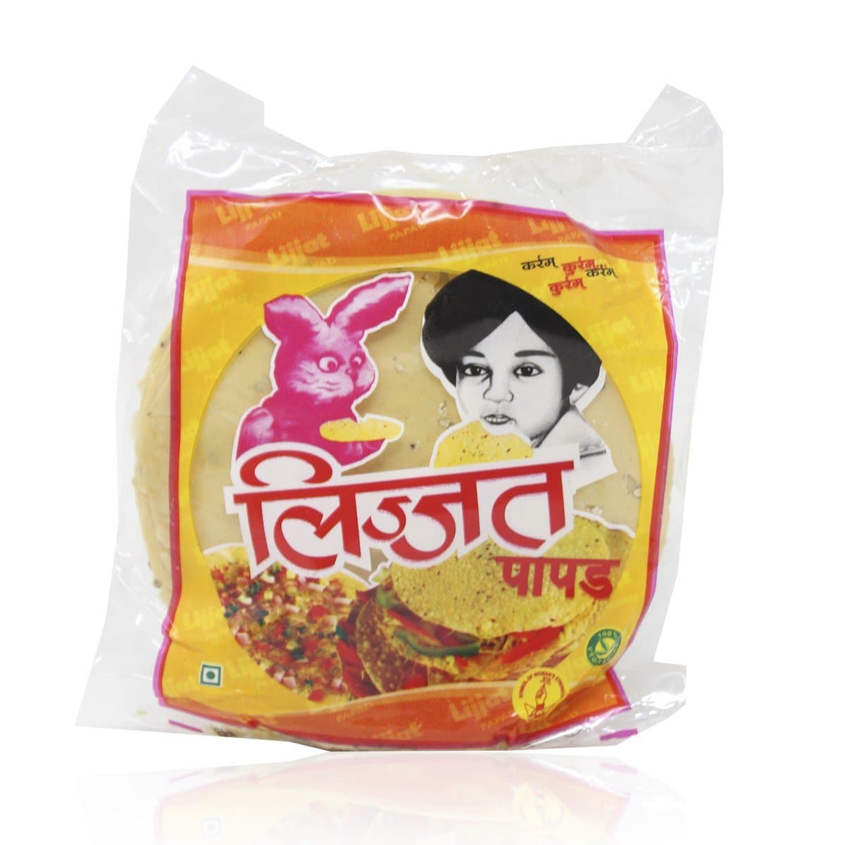 Papad - Moong, 200g Pack