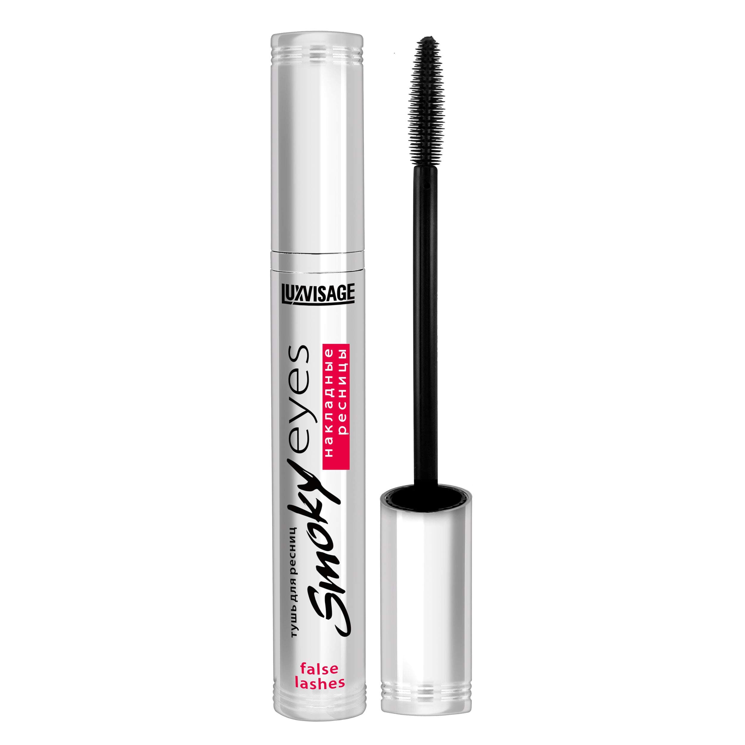 Luxvisage Mascara Smoky Eyes False Lashes Effect, Black