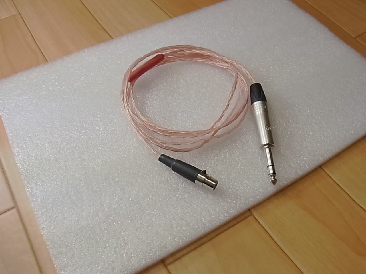 Sigma Acoustics TITAN AKG UPGRADE Replacement CABLE for Q701 K702 K240 Q271 etc