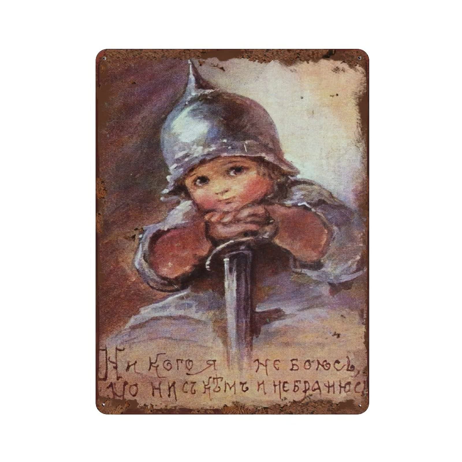 Graman Russian Boy Warrior Sword Little Knight Antique Russia Proverb Vintage Art Tin Sign Novelty Home Decor Poltava Postage Stamp Plate Decor Metal Sign 1911 Housewaming Birthday Gift 8x5.5 Inch