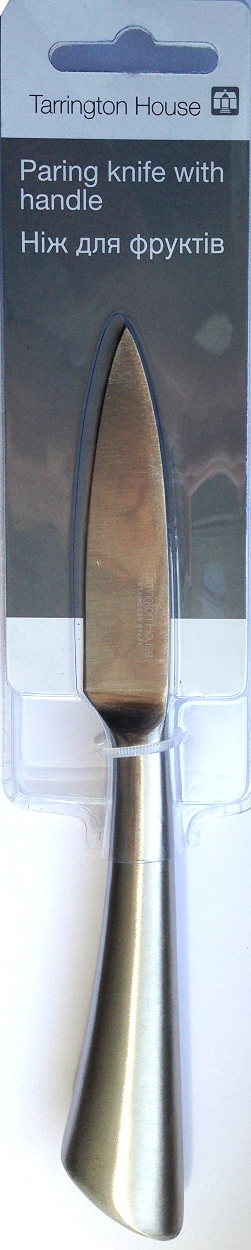 Kitchen Paring Knife