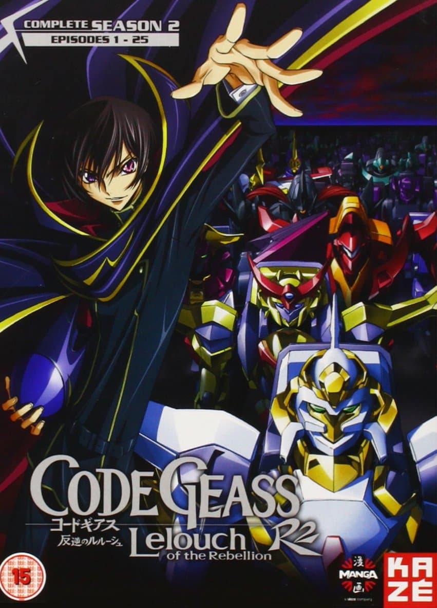 Code Geass: Lelouch Of The Rebellion - Complete Season 2 [DVD]