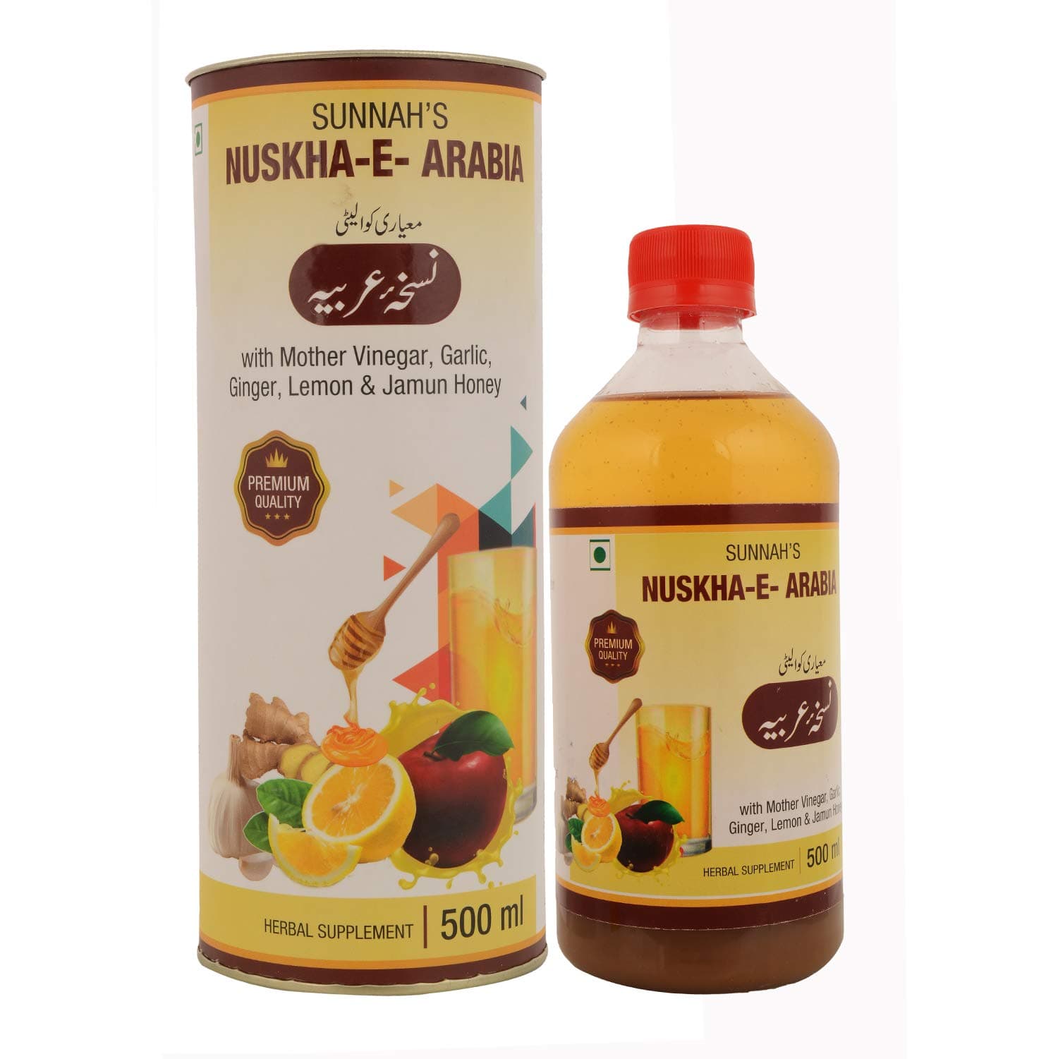 Nuskha-e-Arabia Premium - 500 ML Ginger, Garlic, Jamun Honey, Lemon Drink
