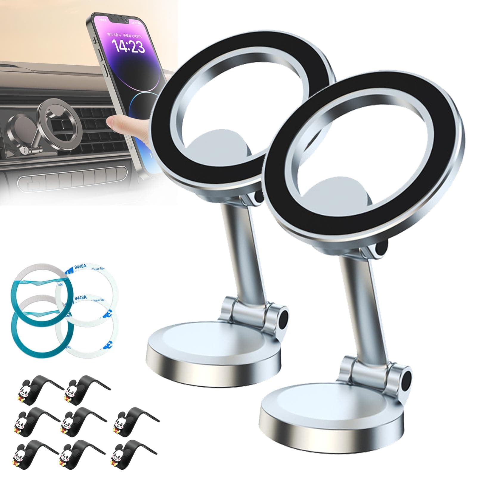 NNBWLMAEEAutopro 886 Phone Holder, Atourni Ultra Magnetic Car Phone Holder, Ultra Magnetic Car Phone Holder-for All Cell Phones (silver-2)