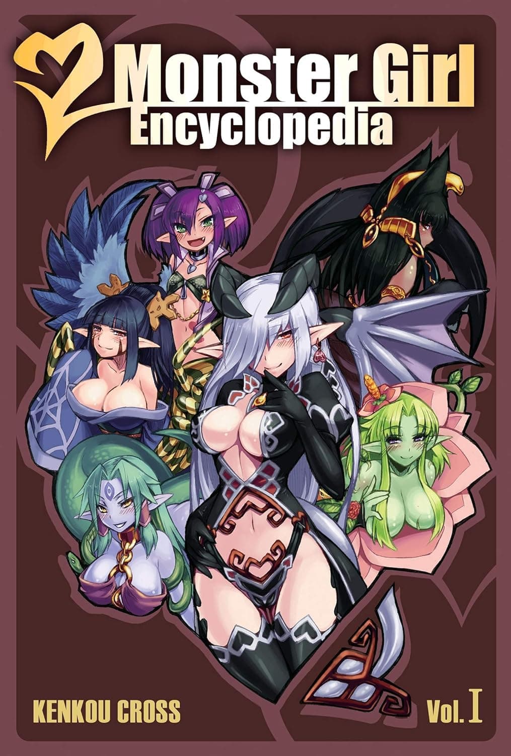 NEW-Monster Girl Encyclopedia I
