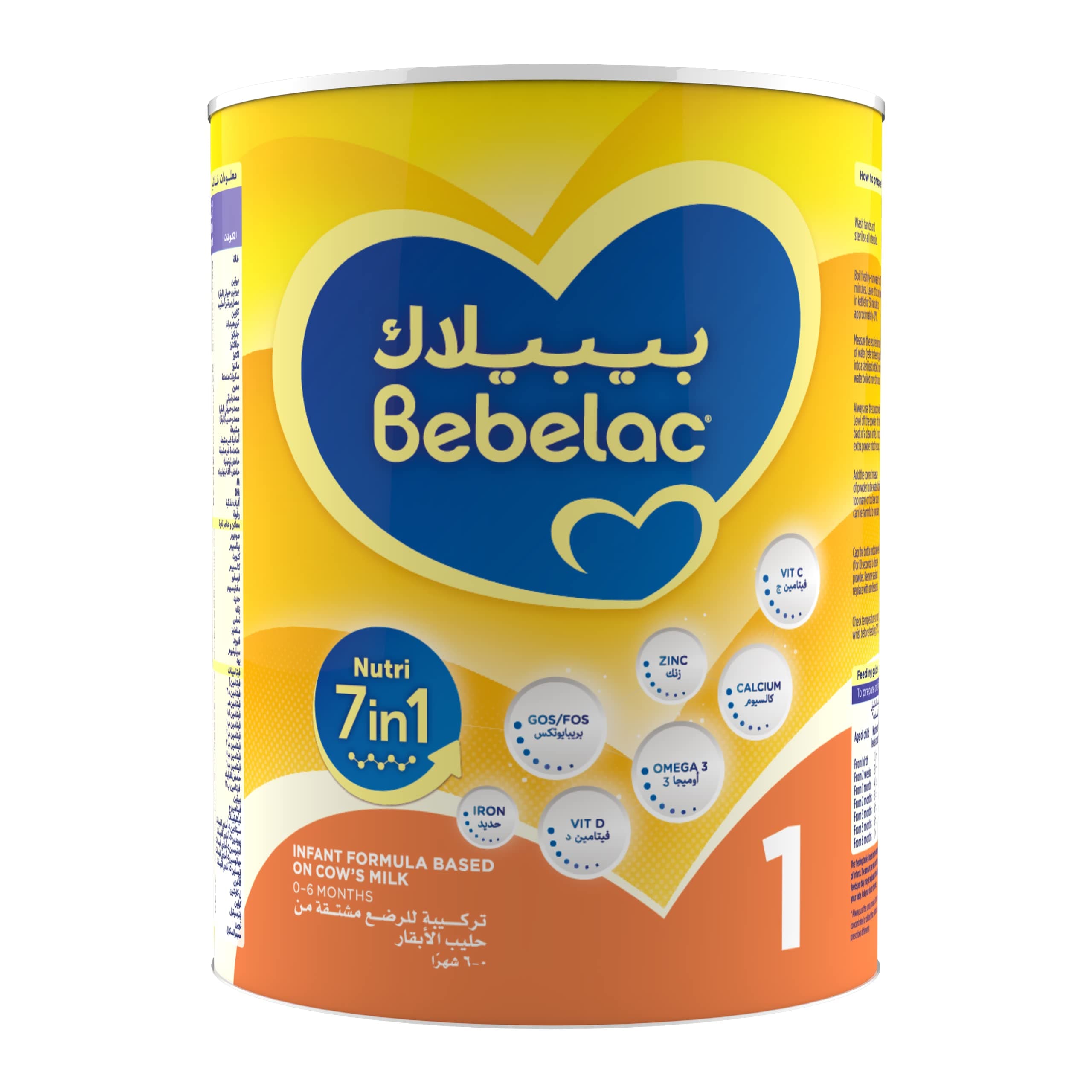 Bebelac Nutri 7In1 Infant Milk Formula From Birth To 6 Months, 800g