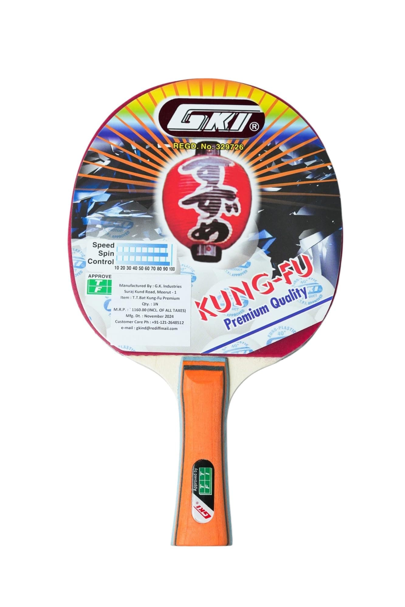 Kung Fu Table Tennis Racquet
