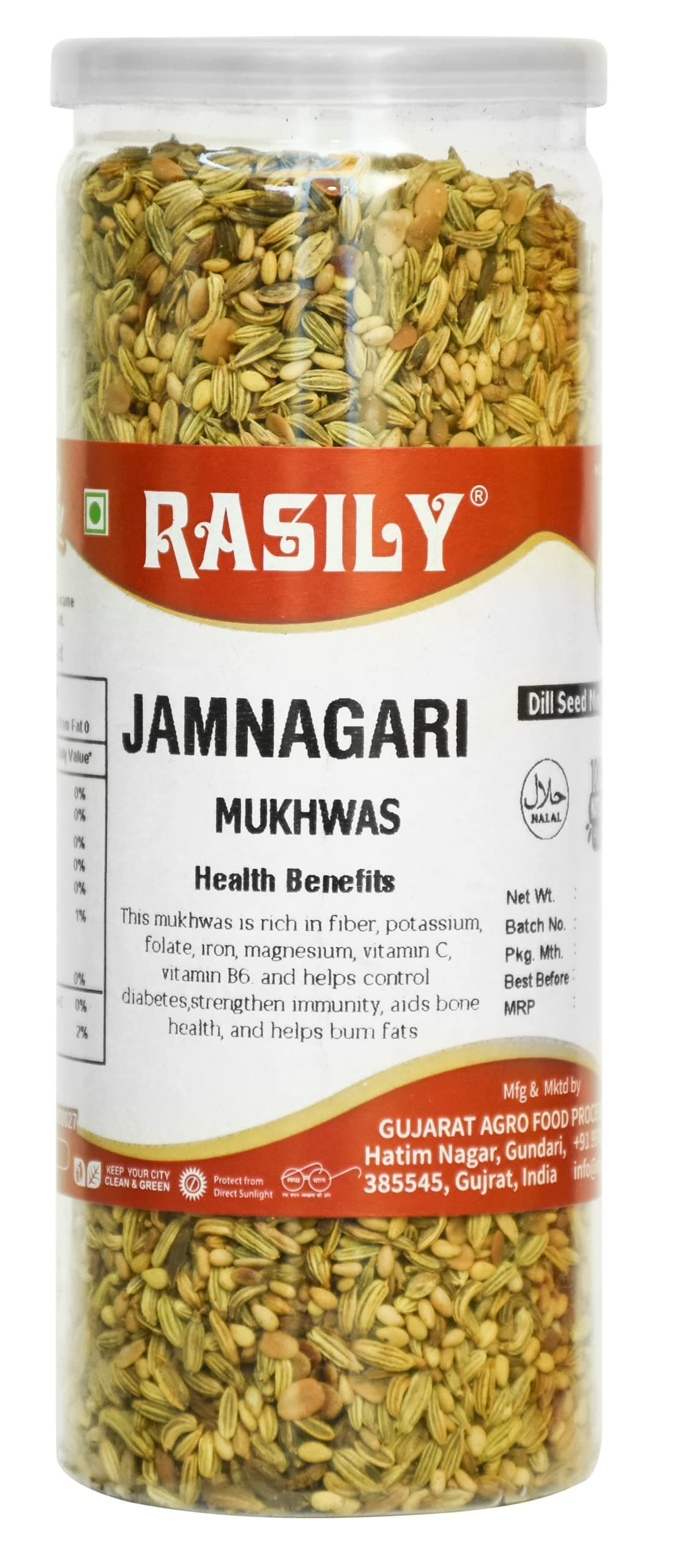 Rasily Jamnagari Suwa Mukhwas Mouth Freshener Digestive and Hygienically Packed After-Meal Snack. (Pack of 1)