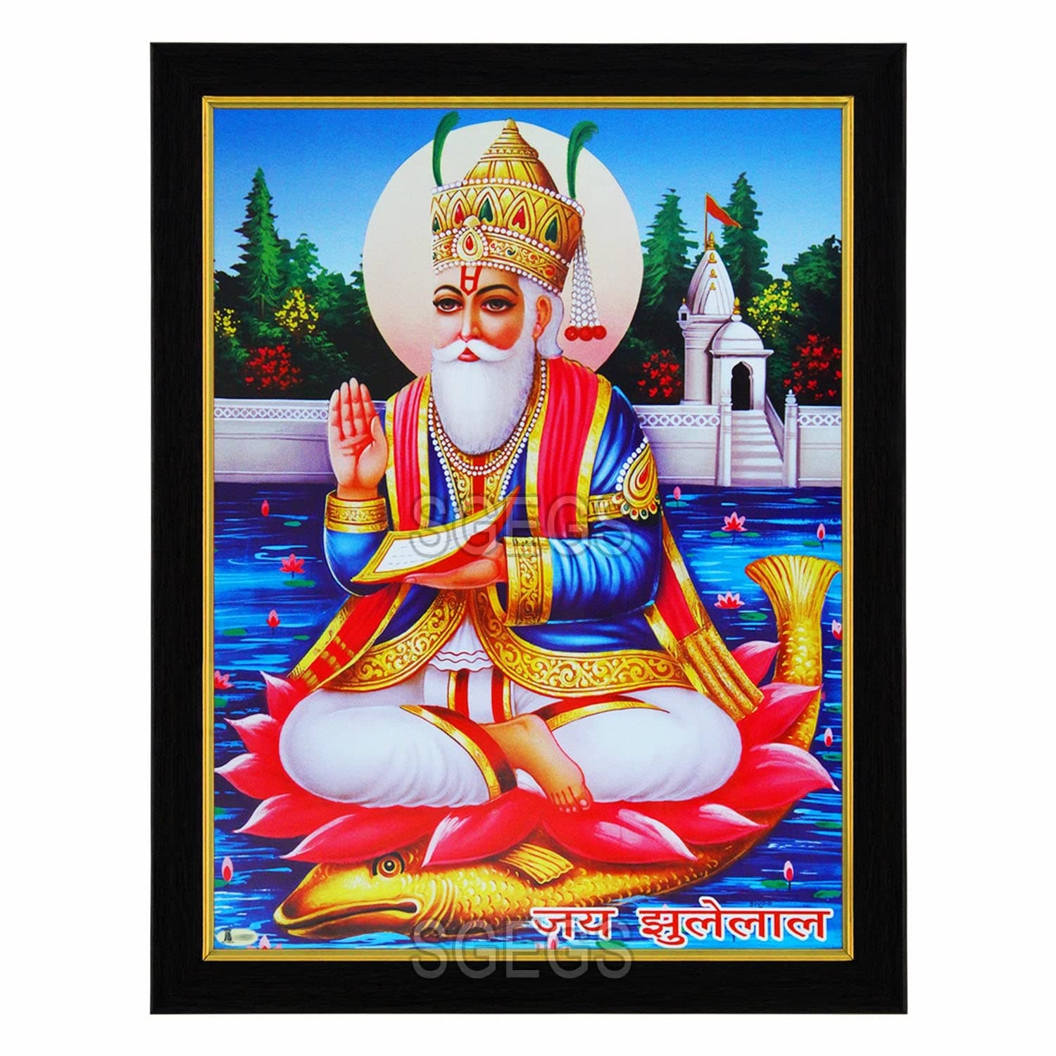 SHREE GANESH ENTERPRISE GIFTING SOLUTIONS God Jhulelal HD Photo Frame Sindhi Painting Pooja Wall Hanging (Wood, Poster with Frame, Multicolour, 23.5x1x31cm)