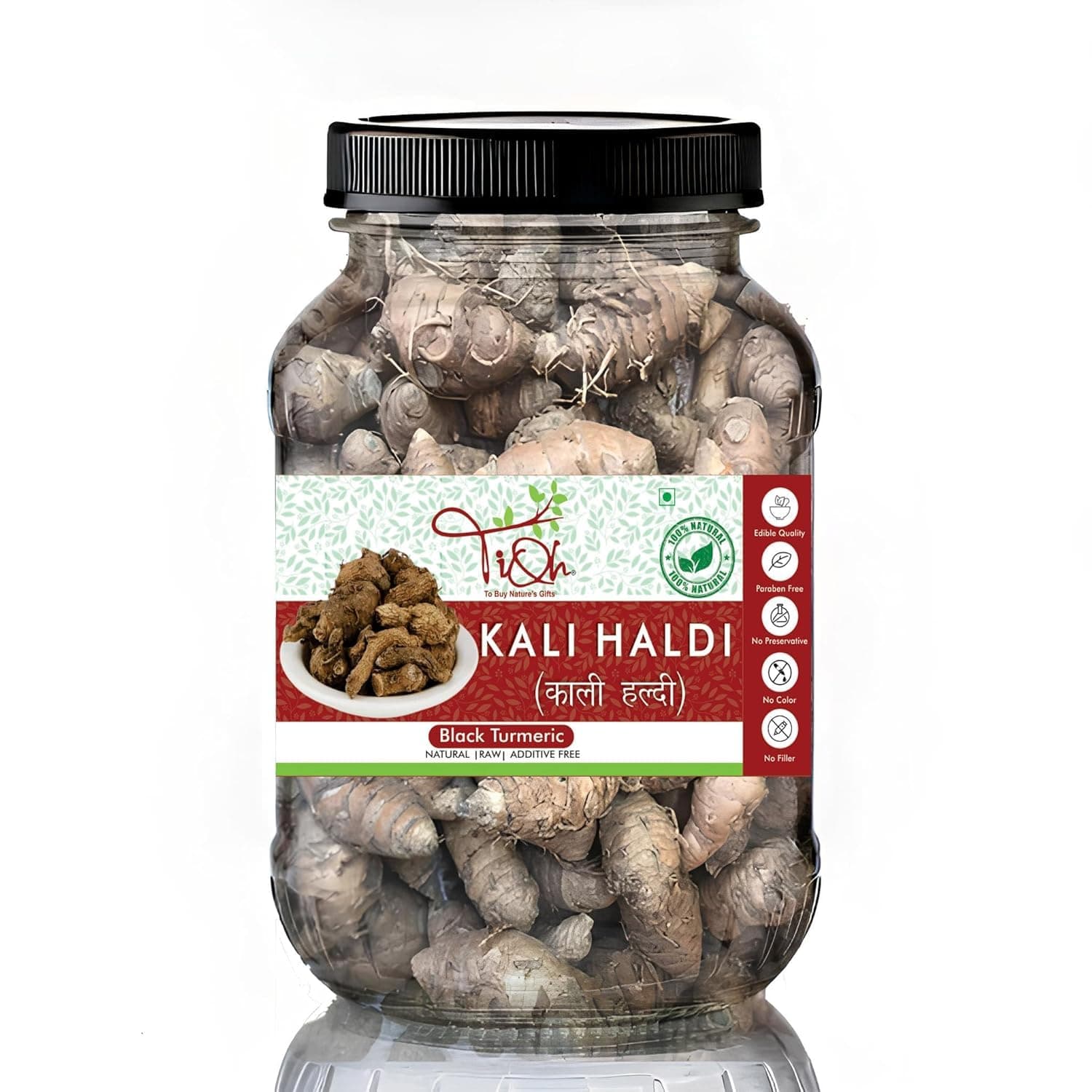 TIQH Narkachur - Kali Haldi - Nar Kachur - Narkchaur - Curcuma Zerumbet - Zedoary Root - Black Turmeric (100 Gr)