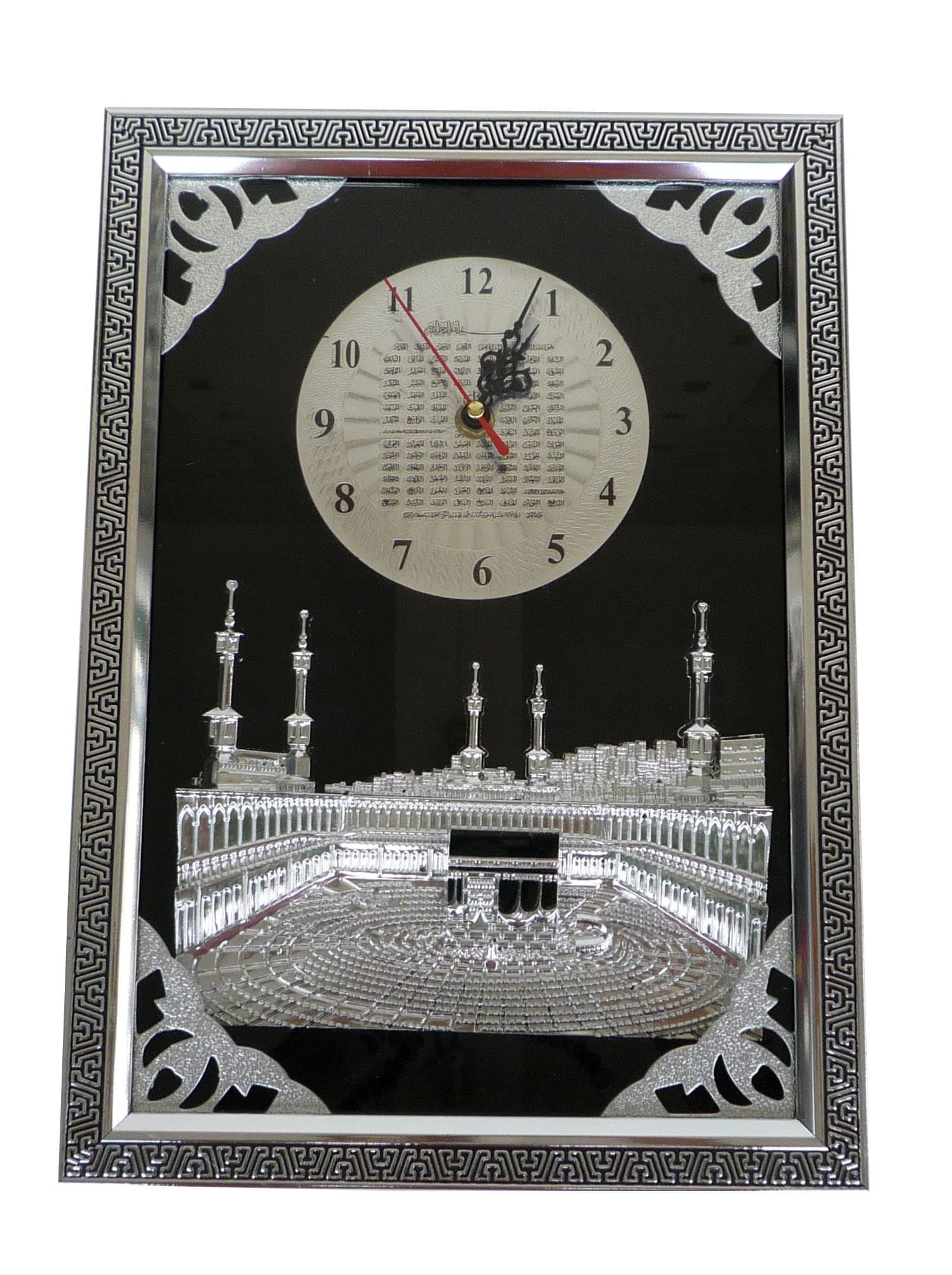 Muslim Wall Clock Mekkah Design Islamic Style Allah Arabic Calligraphy Islam Gift House Deco (Silver (99 Names))