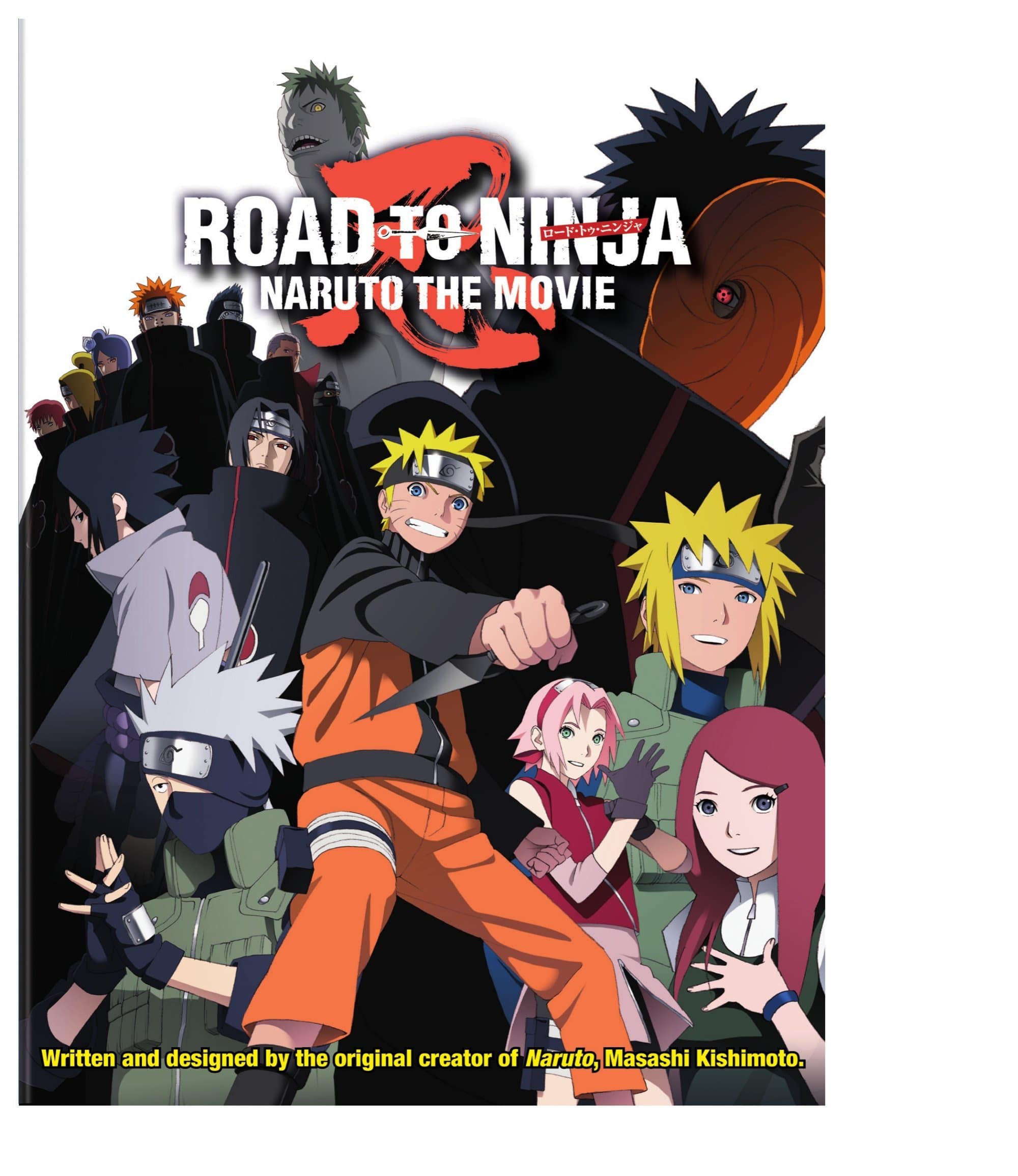 Naruto Shippuden Road to Ninja: The Movie 6 (DVD)