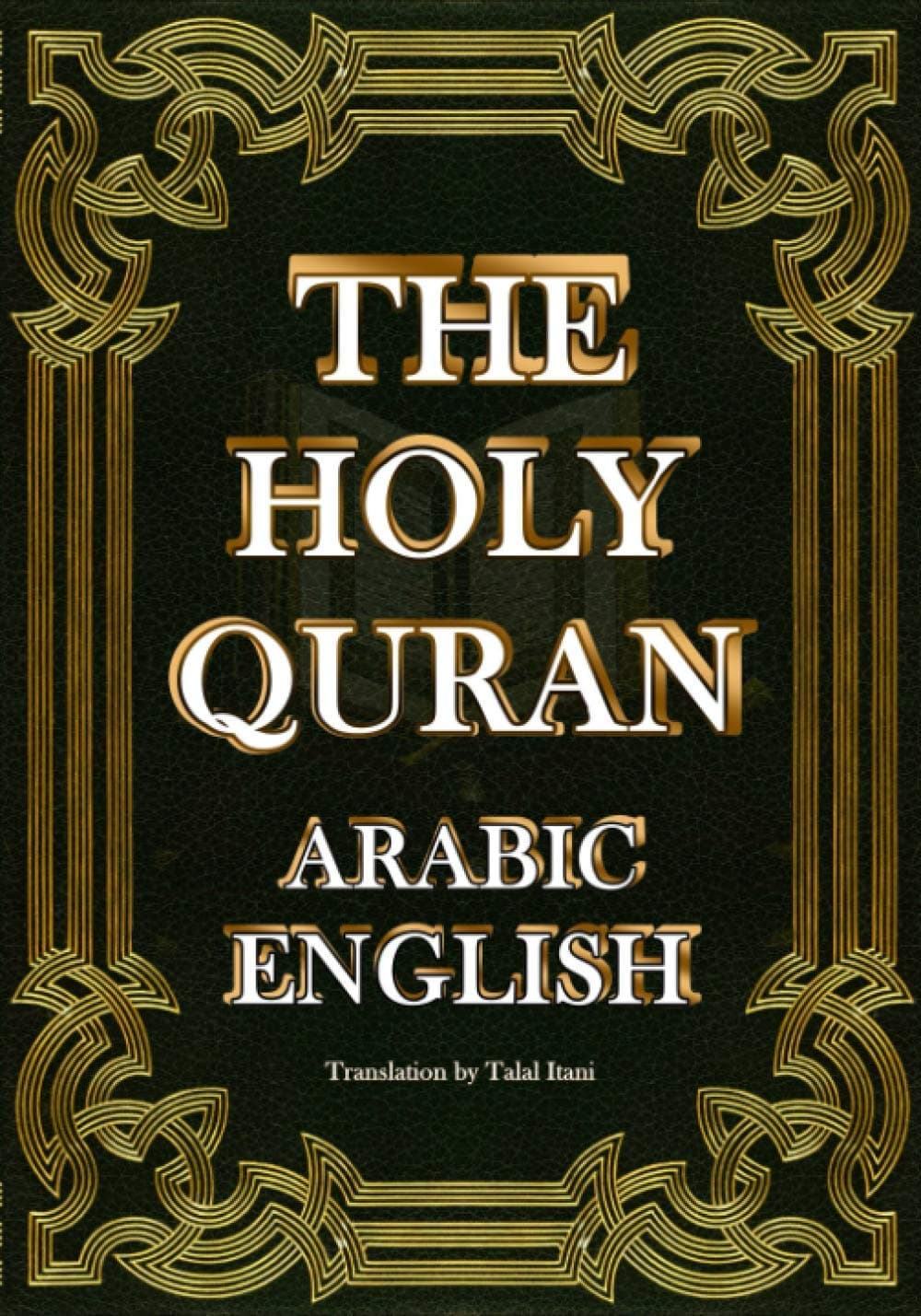 The Holy Quran Arabic English القرآن الكريم عربي إنجليزي: Book Of Allah : Arabic Text with English Translation