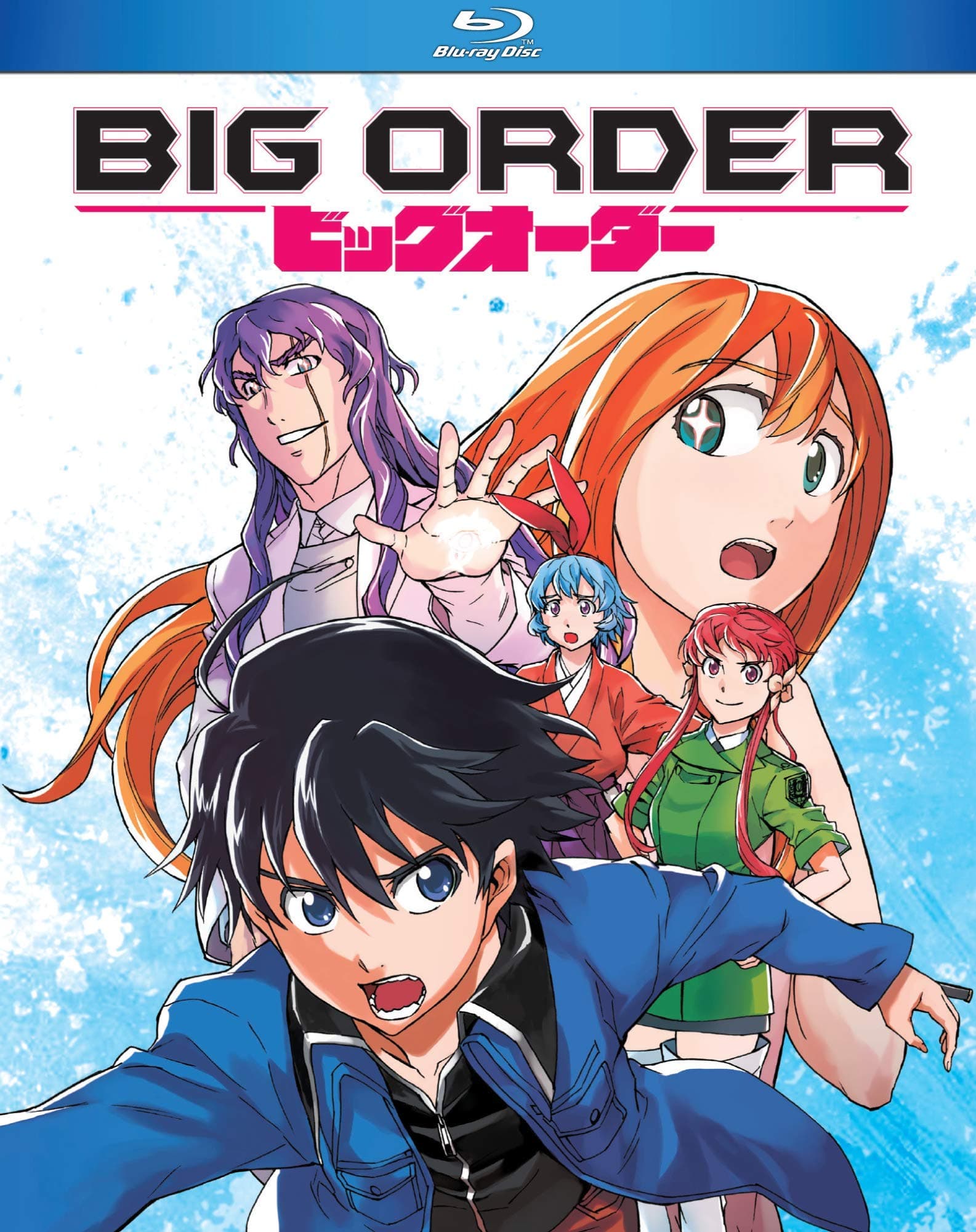 Big Order Complete Series & OVA