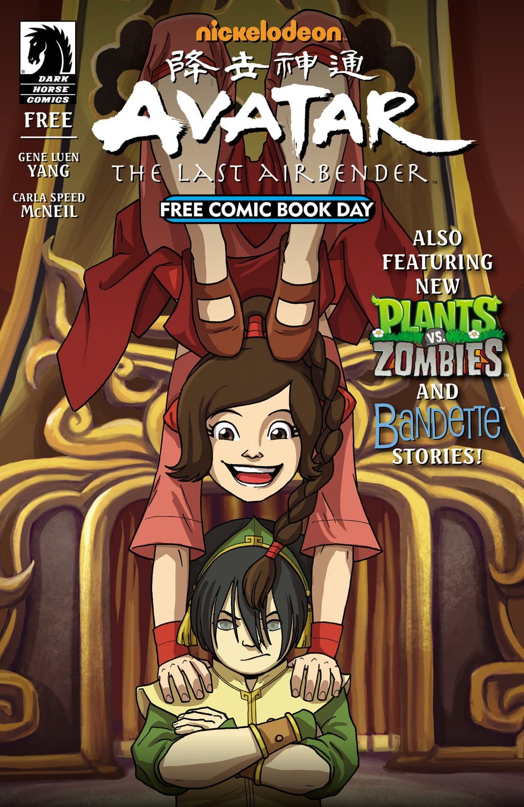 Free Comic Book Day 2015: All Ages #6 (Dark Horse FCBD)