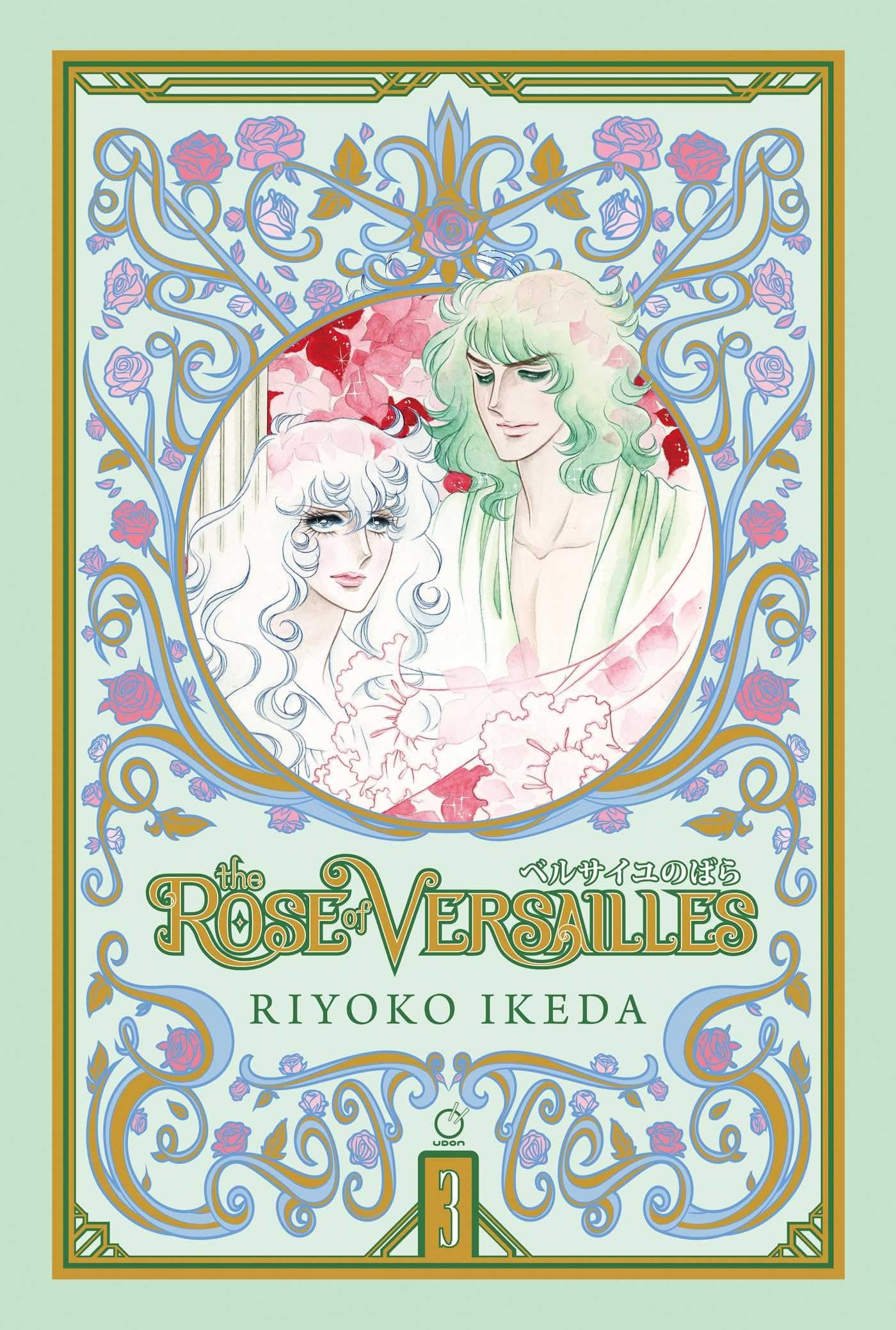 The Rose of Versailles Volume 3 (3)
