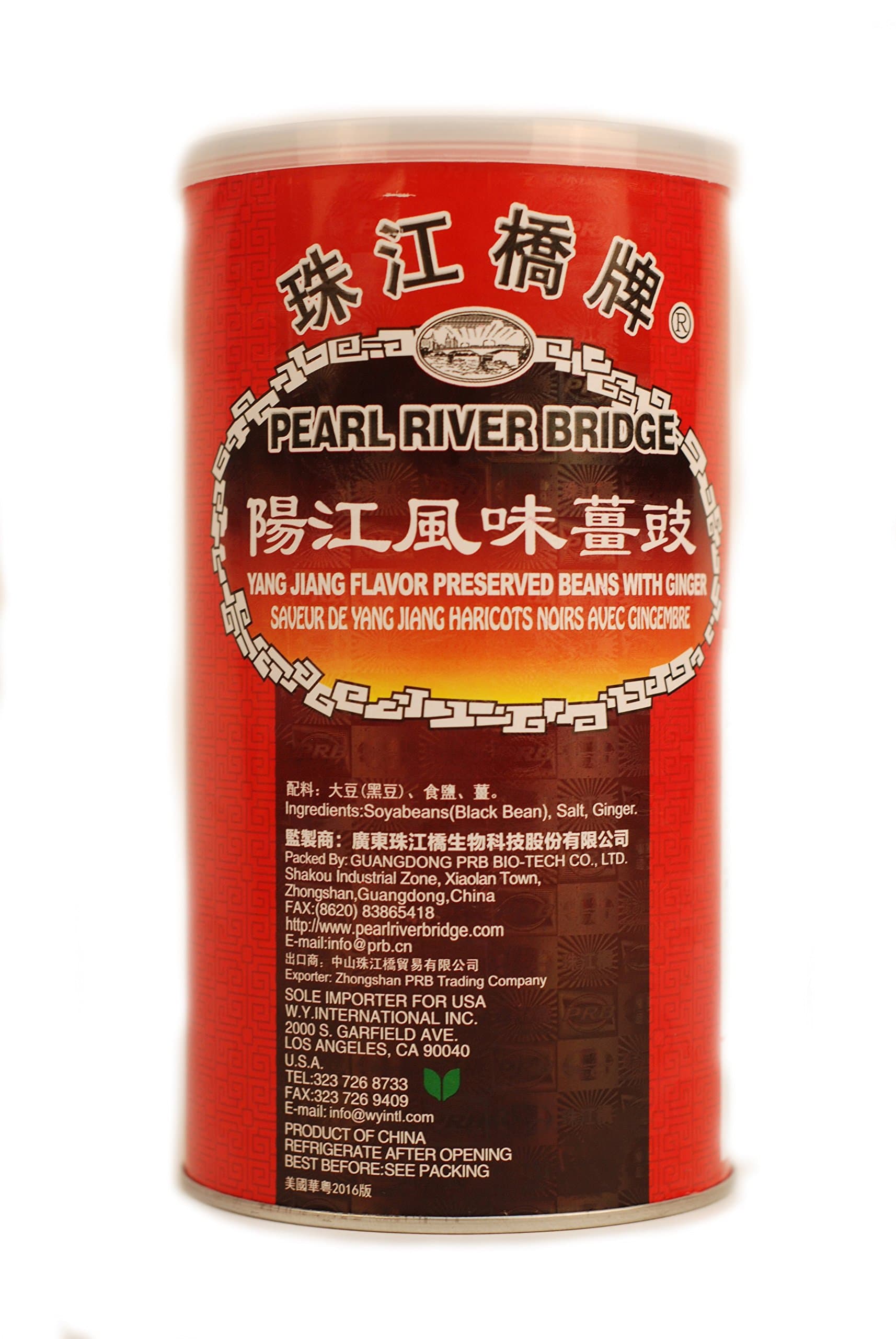 Pearl River Bridge Yang Jiang Flavor Preserved Beans with Ginger, 500 g/17.64 oz.