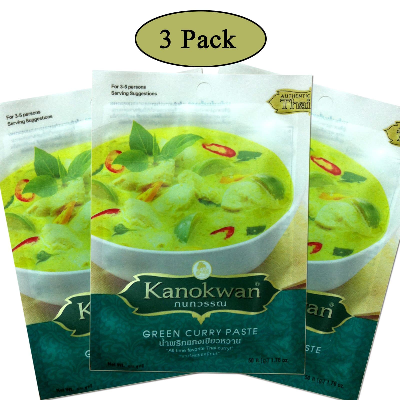 Kanokwan 3 Pack Thai Green Curry Paste 1.76 oz.50g Free Shipping