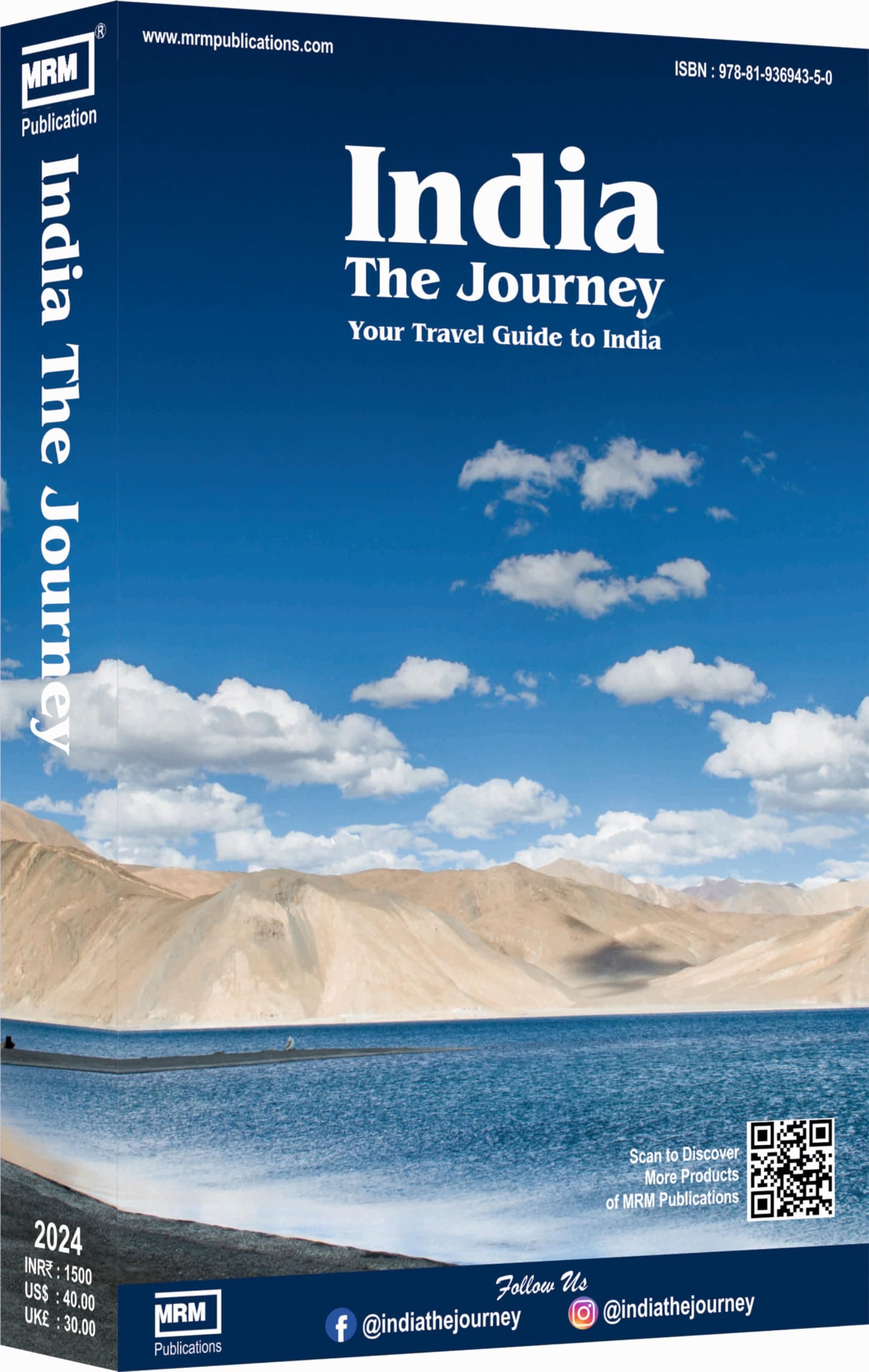 India The Journey - A Travel Book on India (21st Edition, 2018)