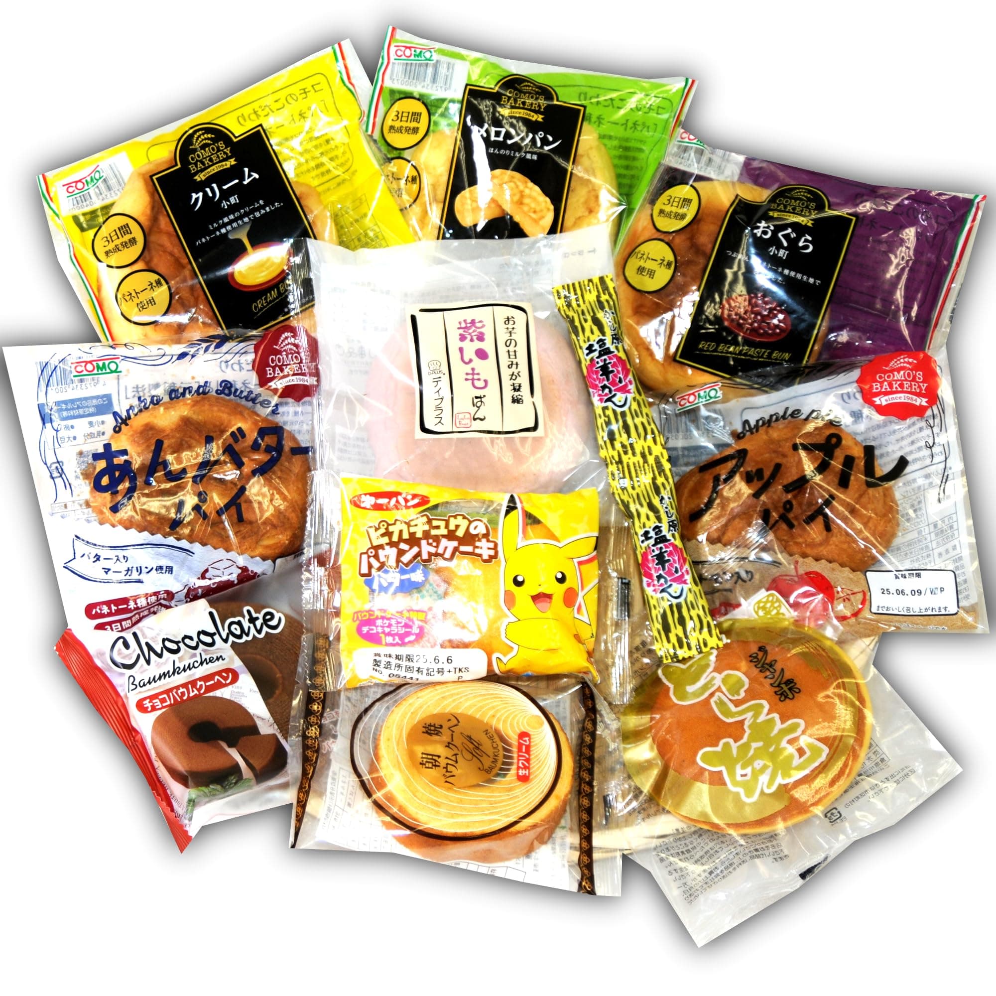 Japanese Breadbox by Como’s Bakery (Kashipan Basket Japanese Bread Medley Collection) DagashiyaBox [Pack of 10]