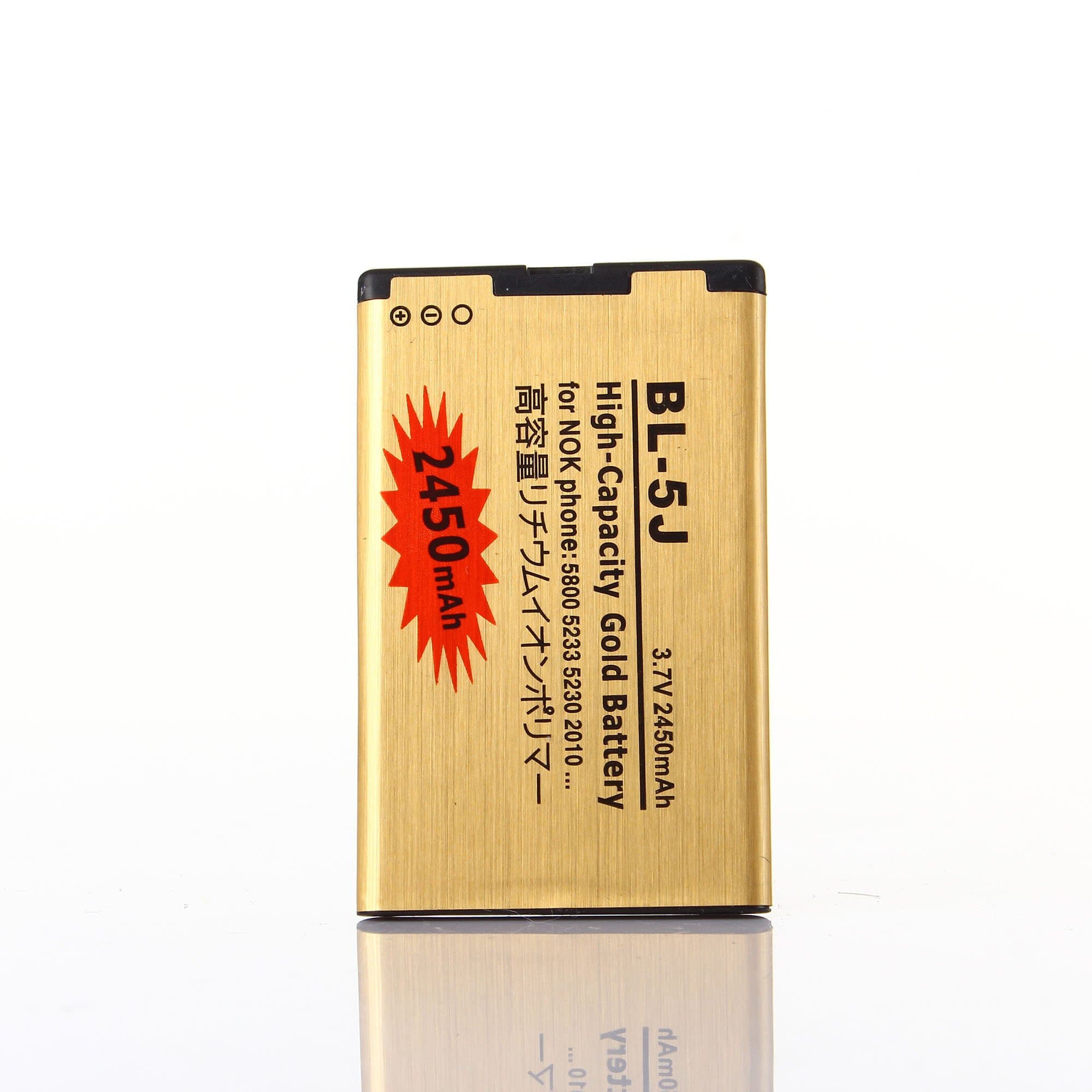 Gold Extended Nokia Lumia 520 High Capacity Battery BL-5J + Universal Battery Charger with LED Indicator for Nokia Lumia 520 / Nokia Lumia 521 / Nokia 5230 Nuron/Nokia N900 2450 mAh